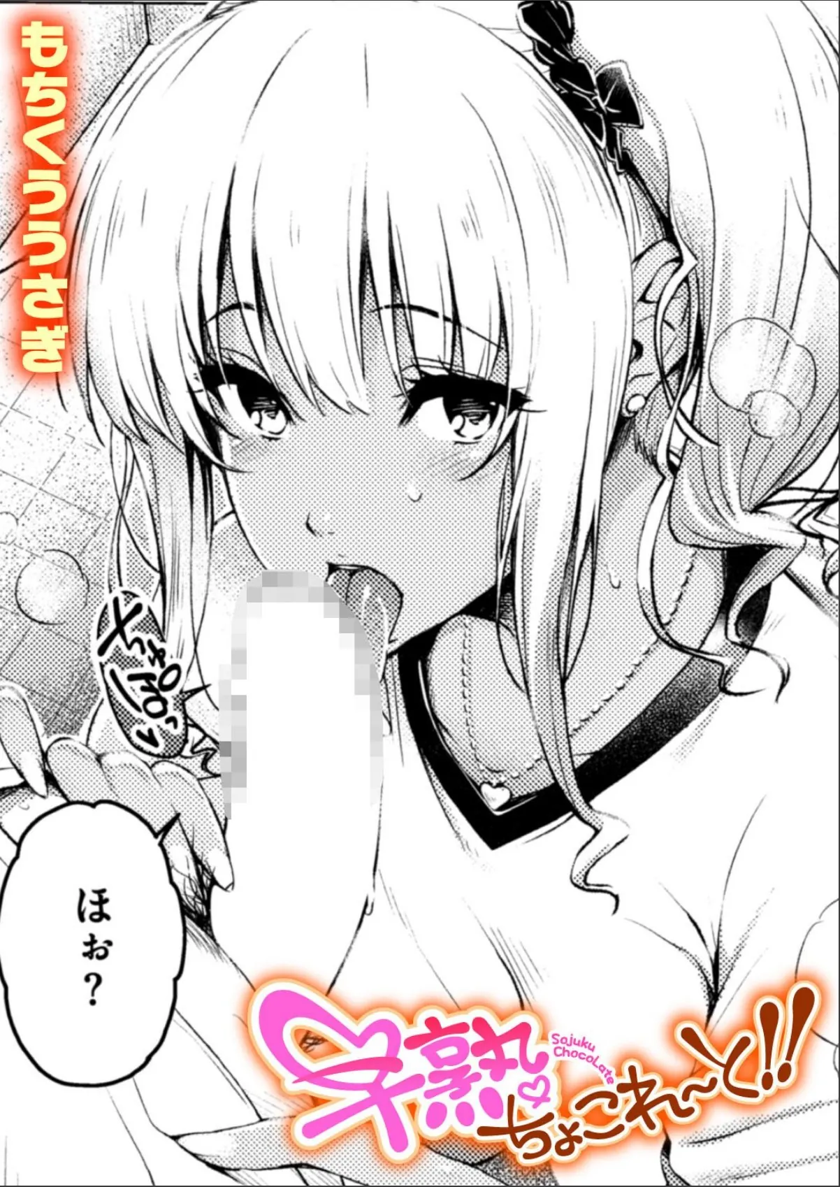 sample 1