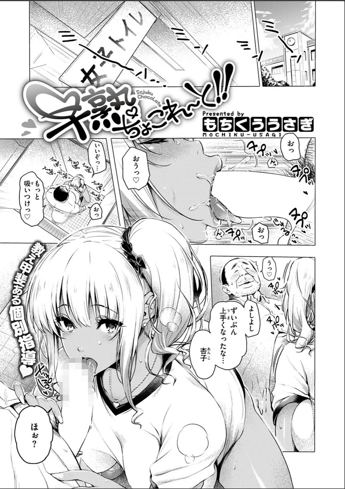 sample 3