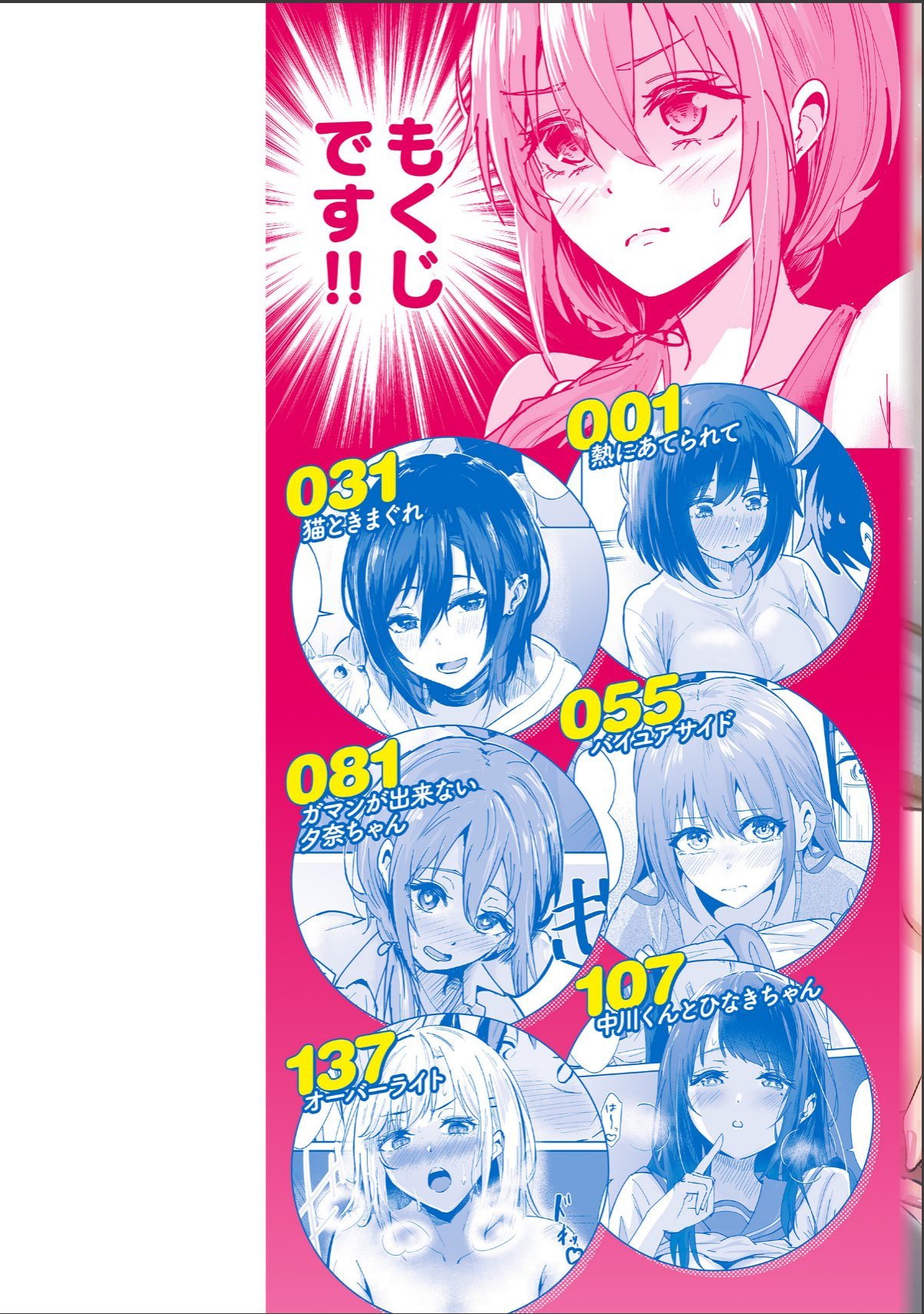 sample 2