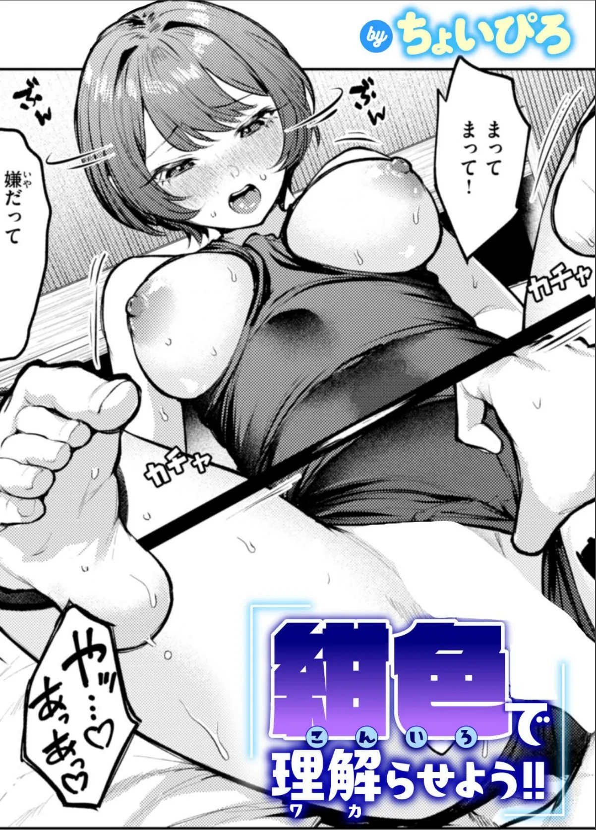 sample 1