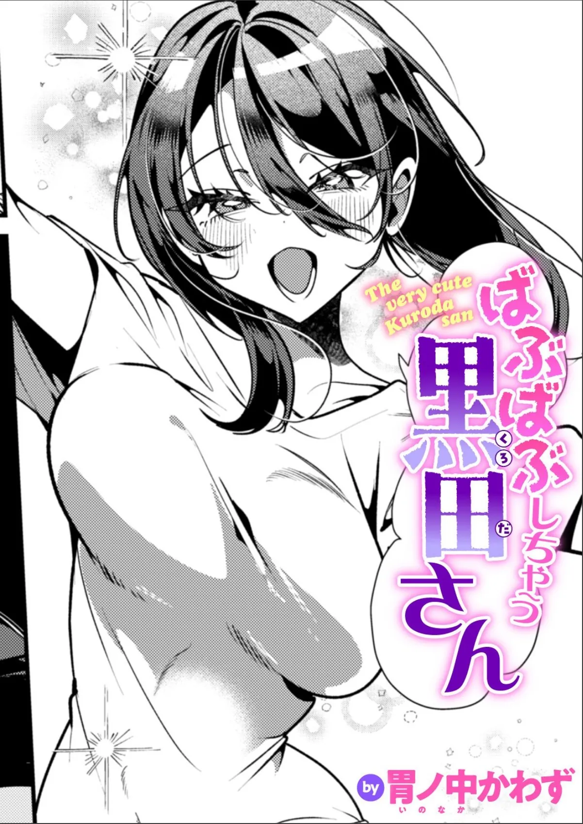 sample 1