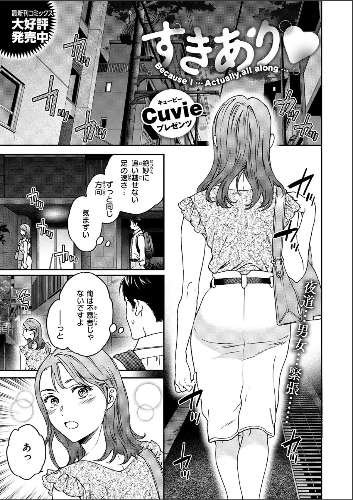 sample 3