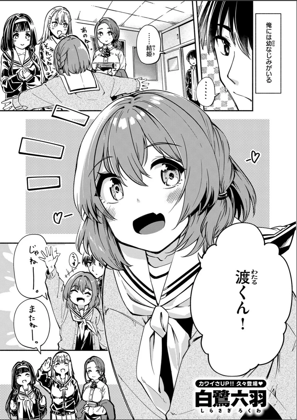 sample 3