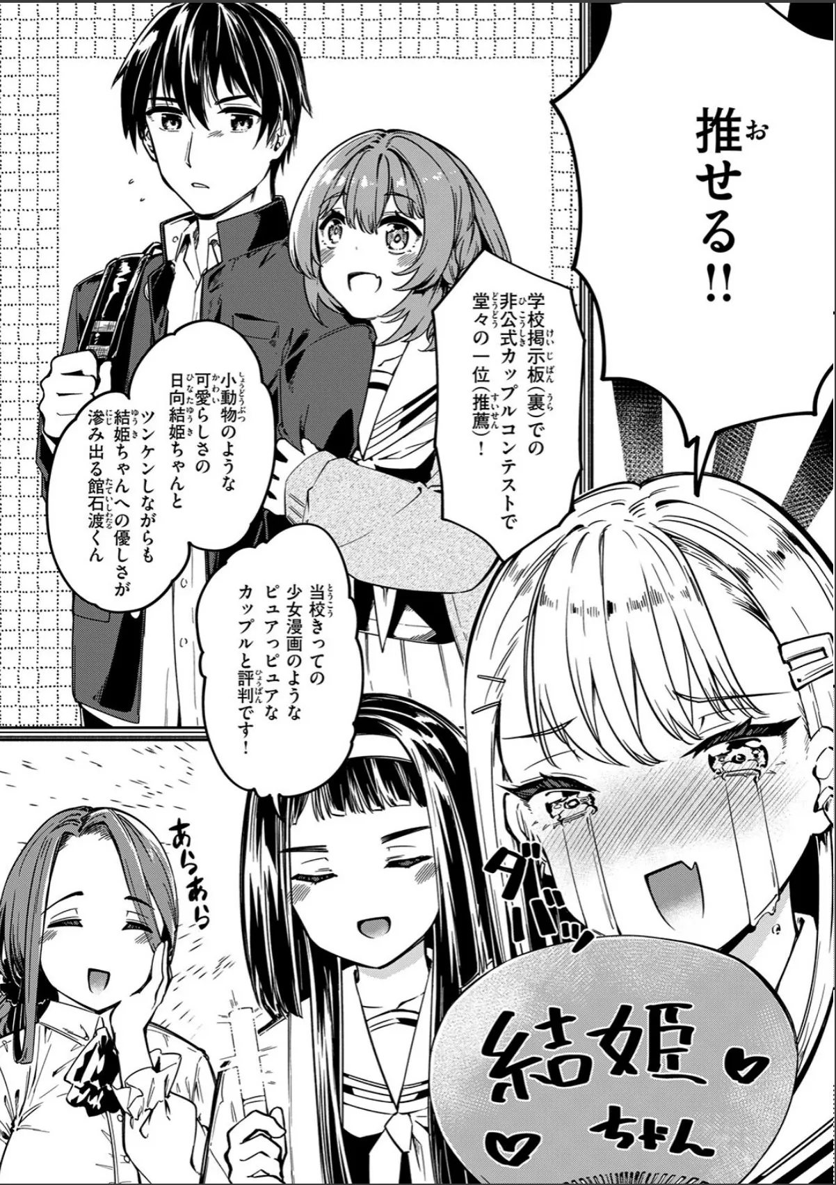 sample 4