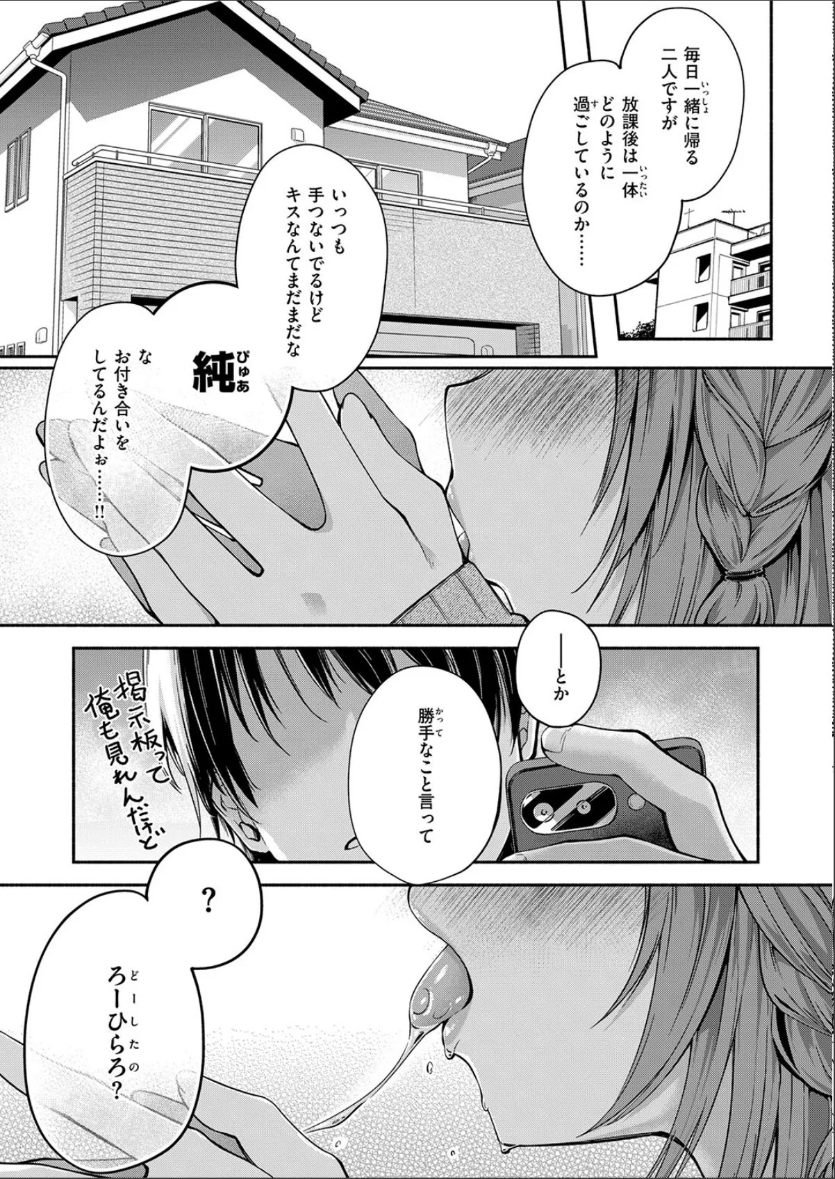 sample 5