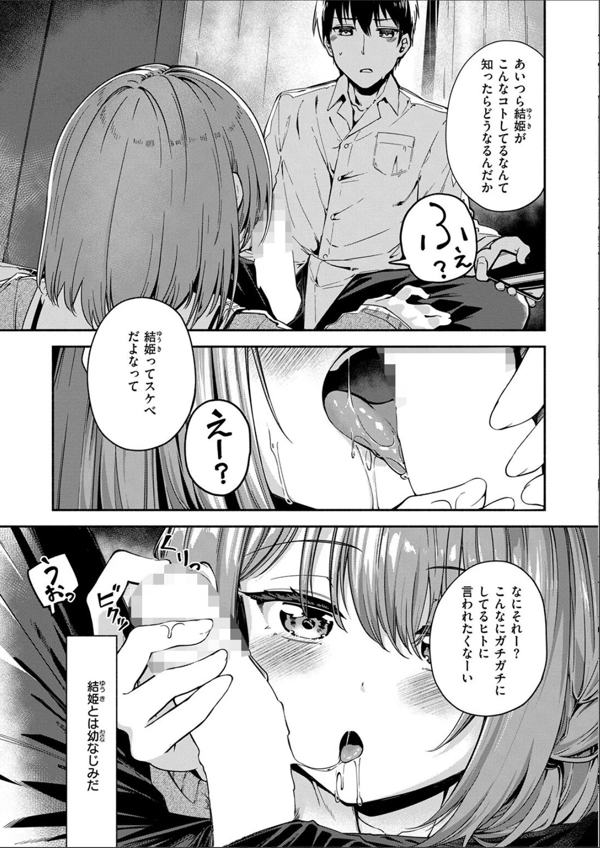 sample 7