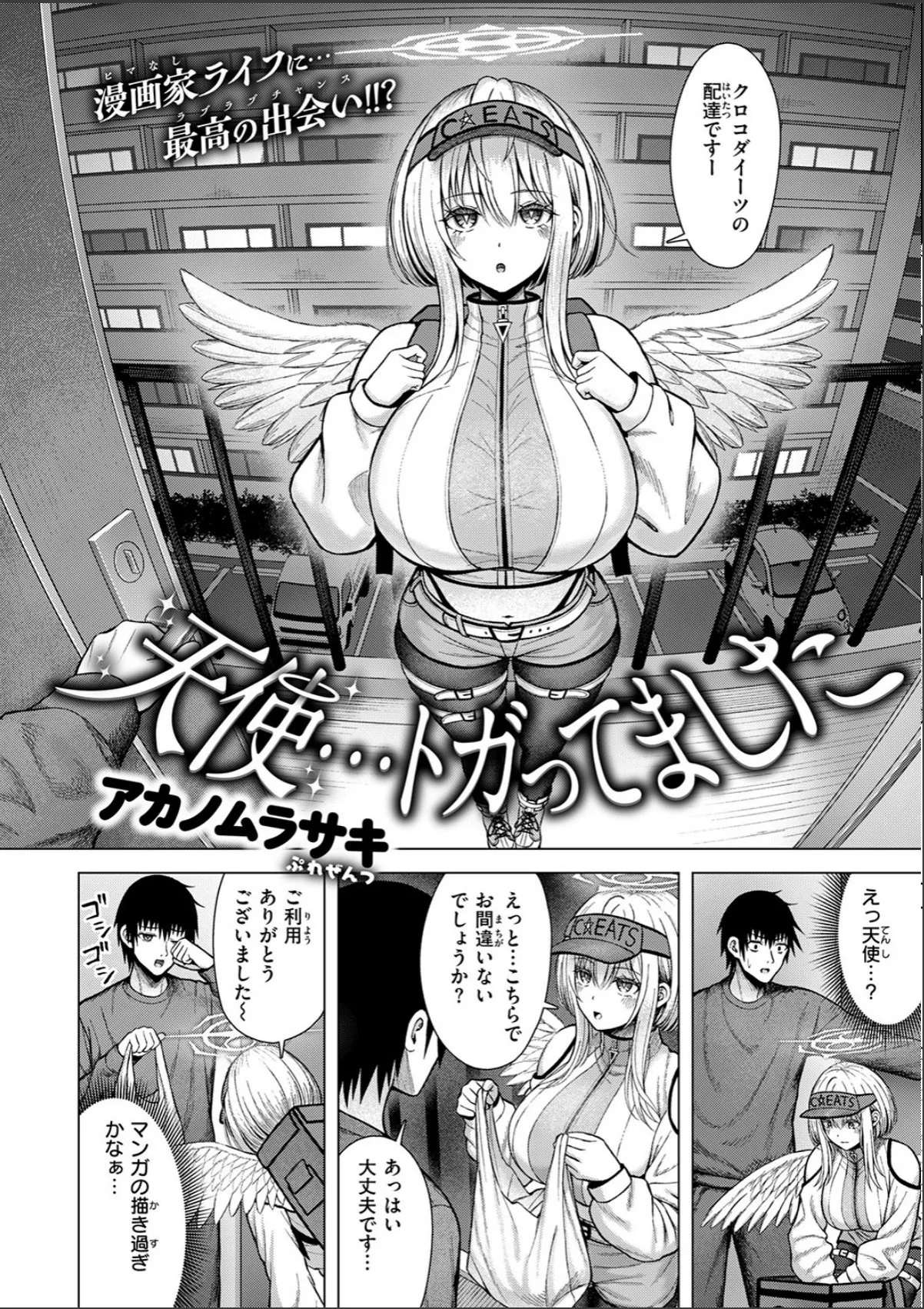 sample 4