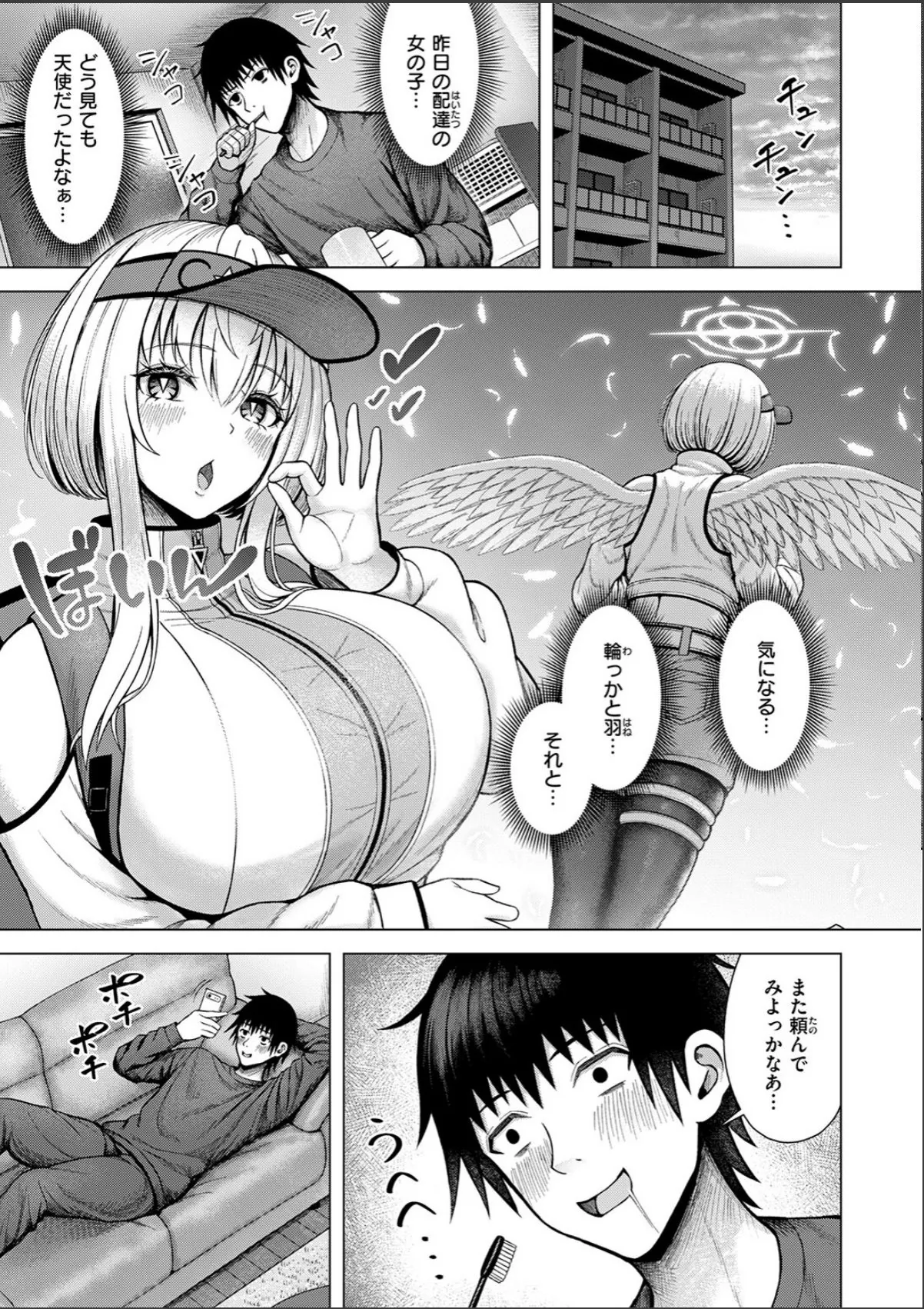 sample 5