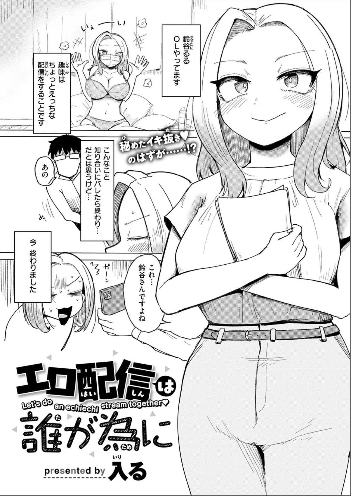 sample 3