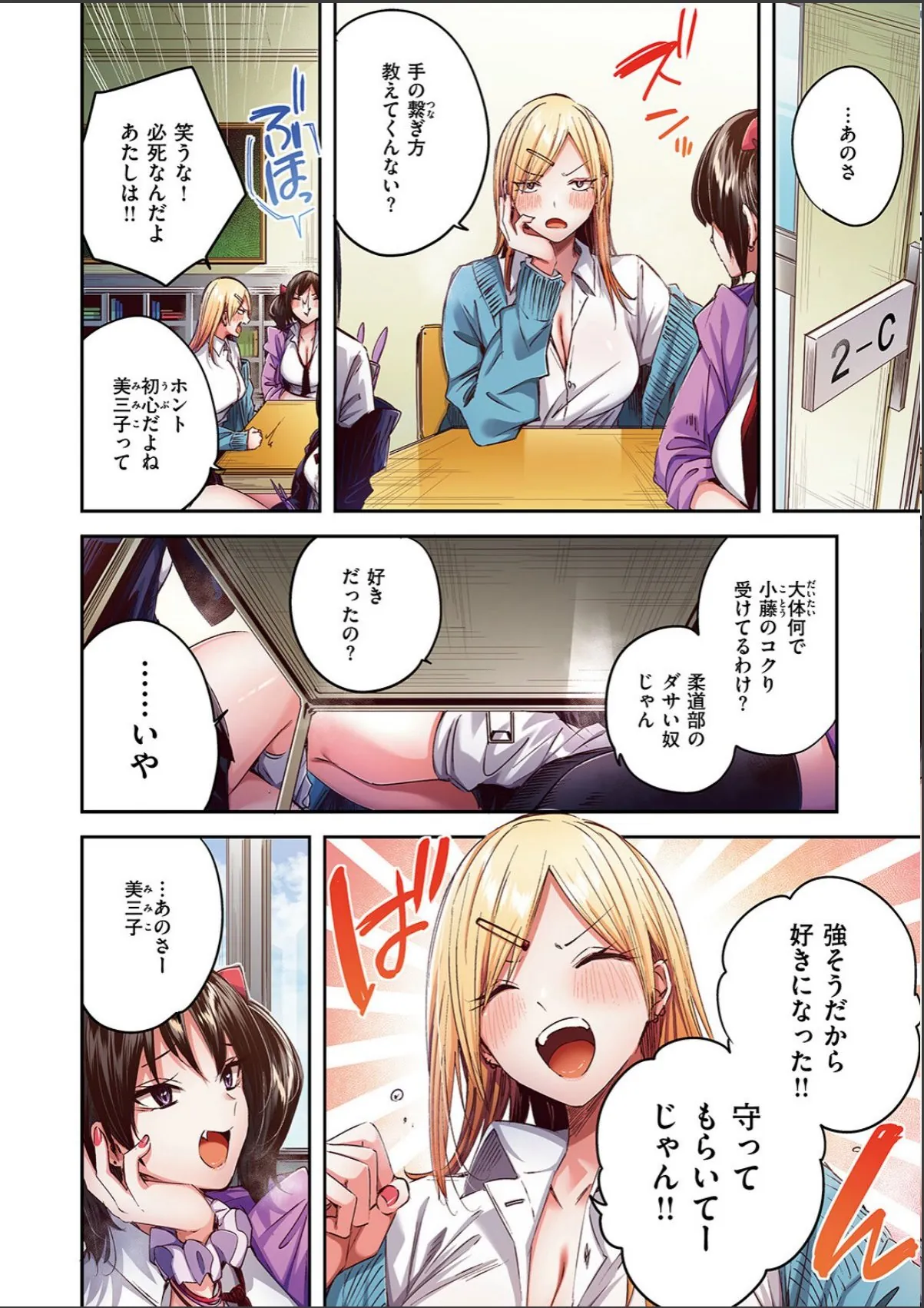sample 4