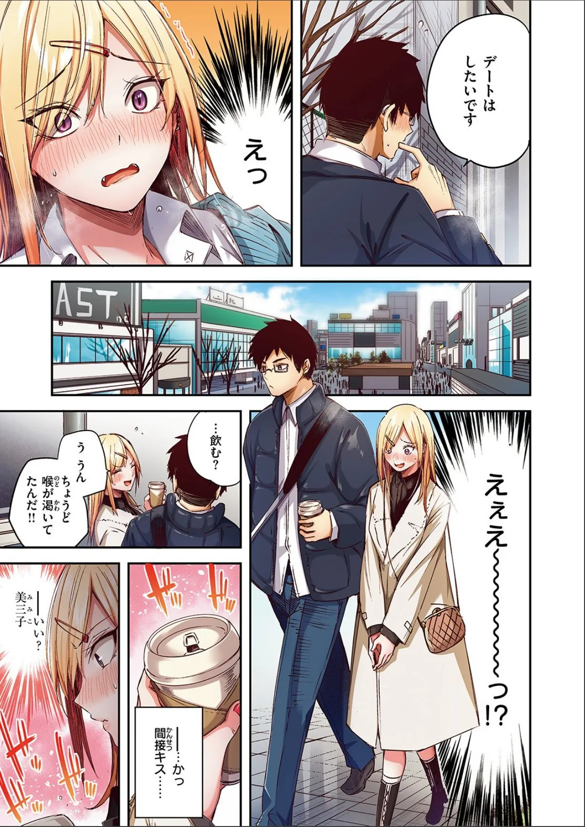 sample 7