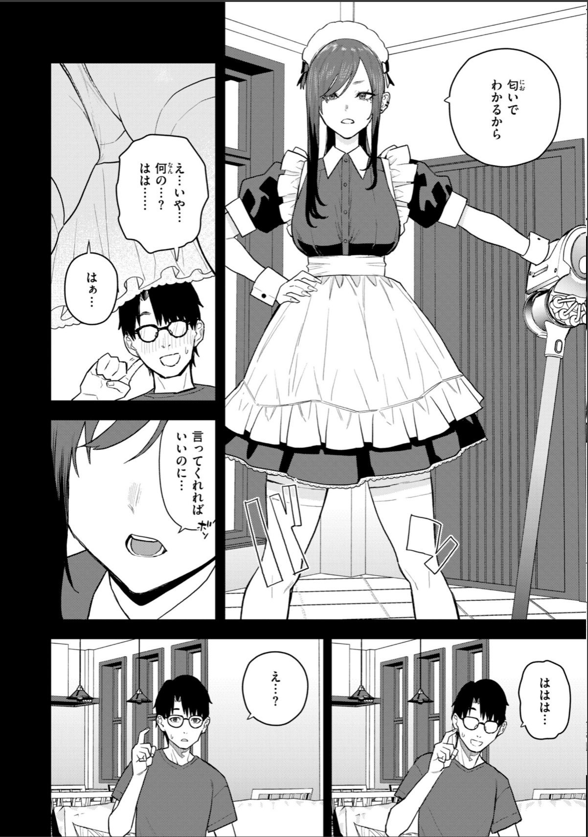 sample 6