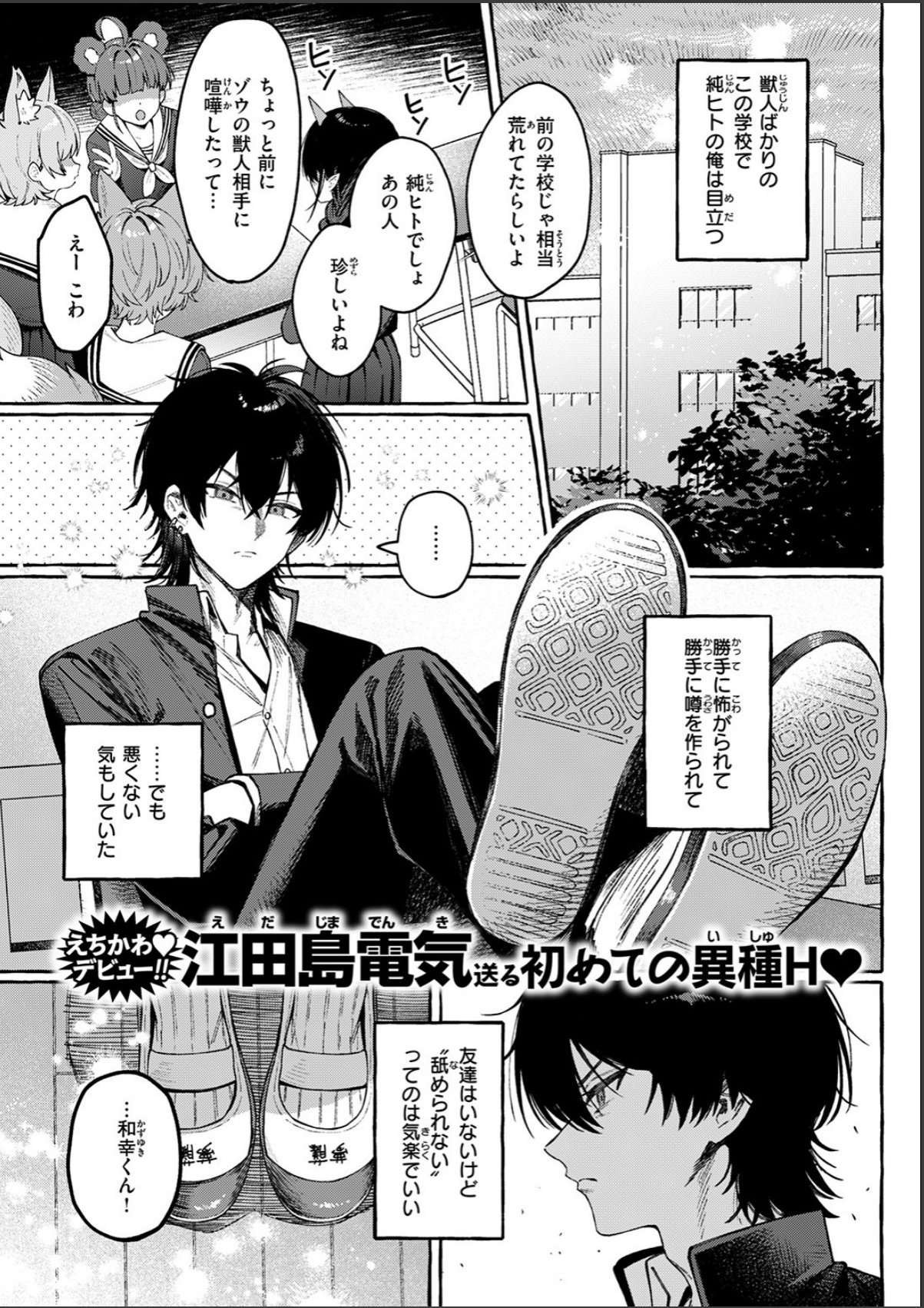 sample 3