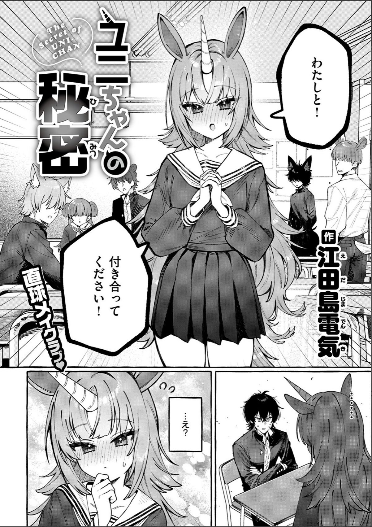 sample 4