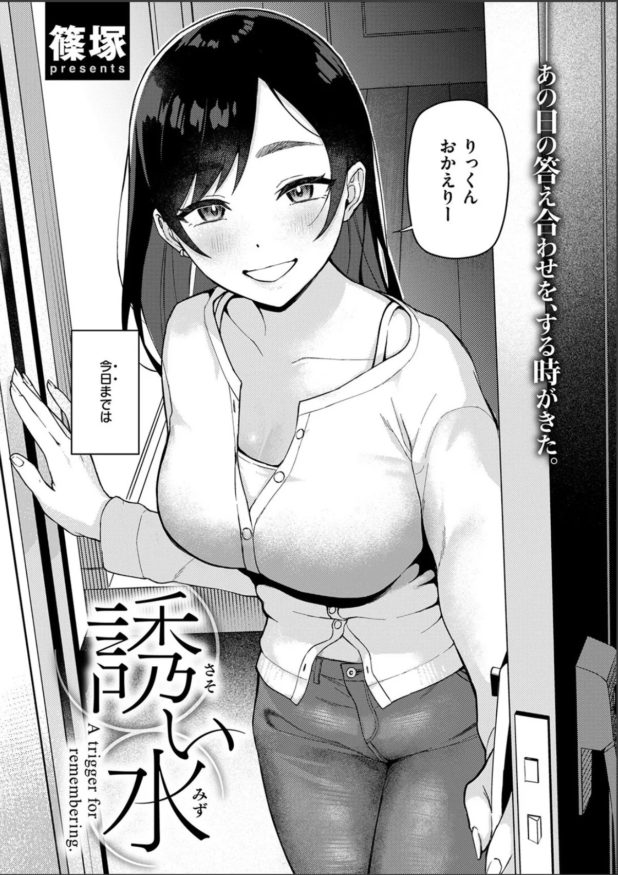 sample 5
