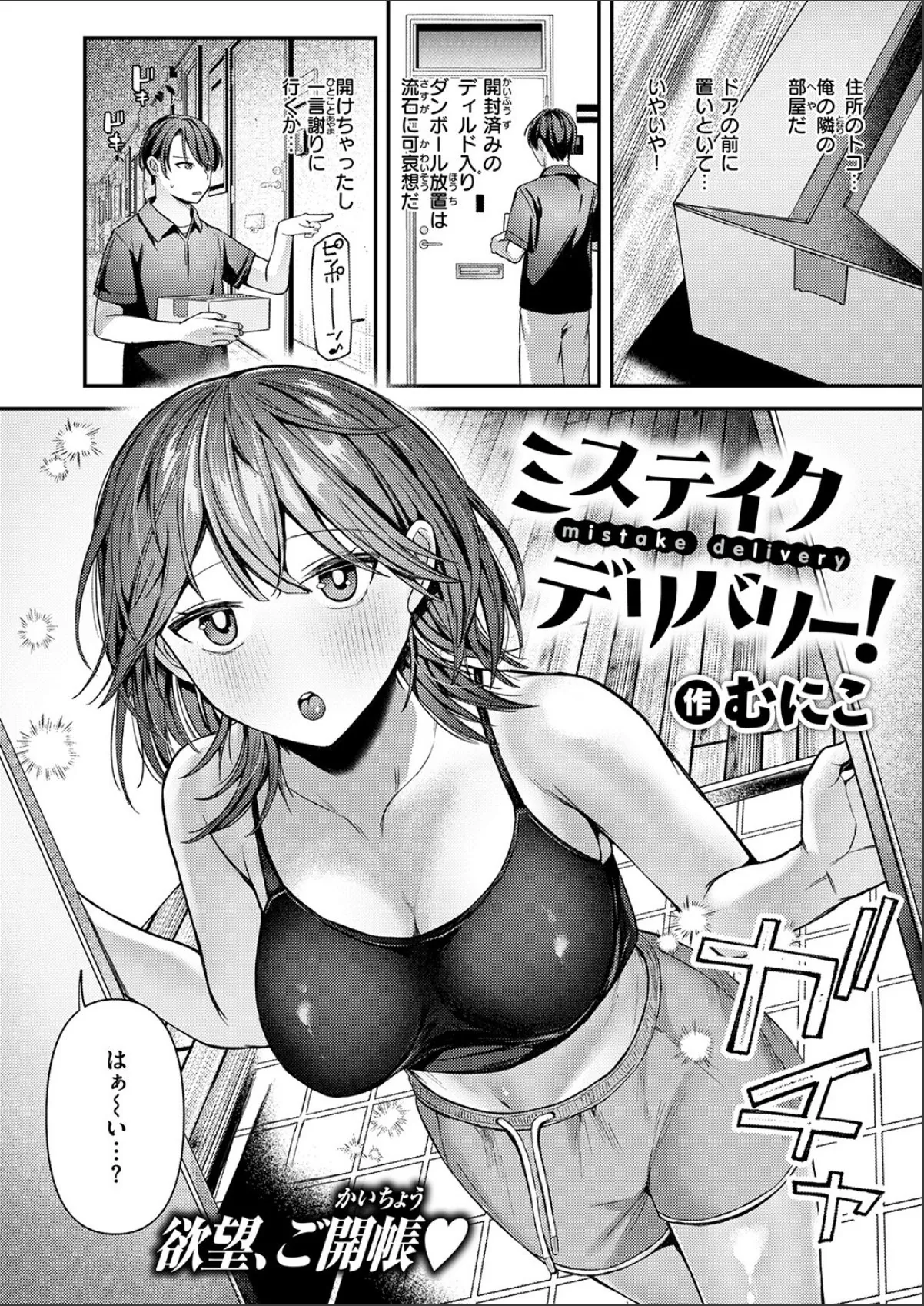 sample 4