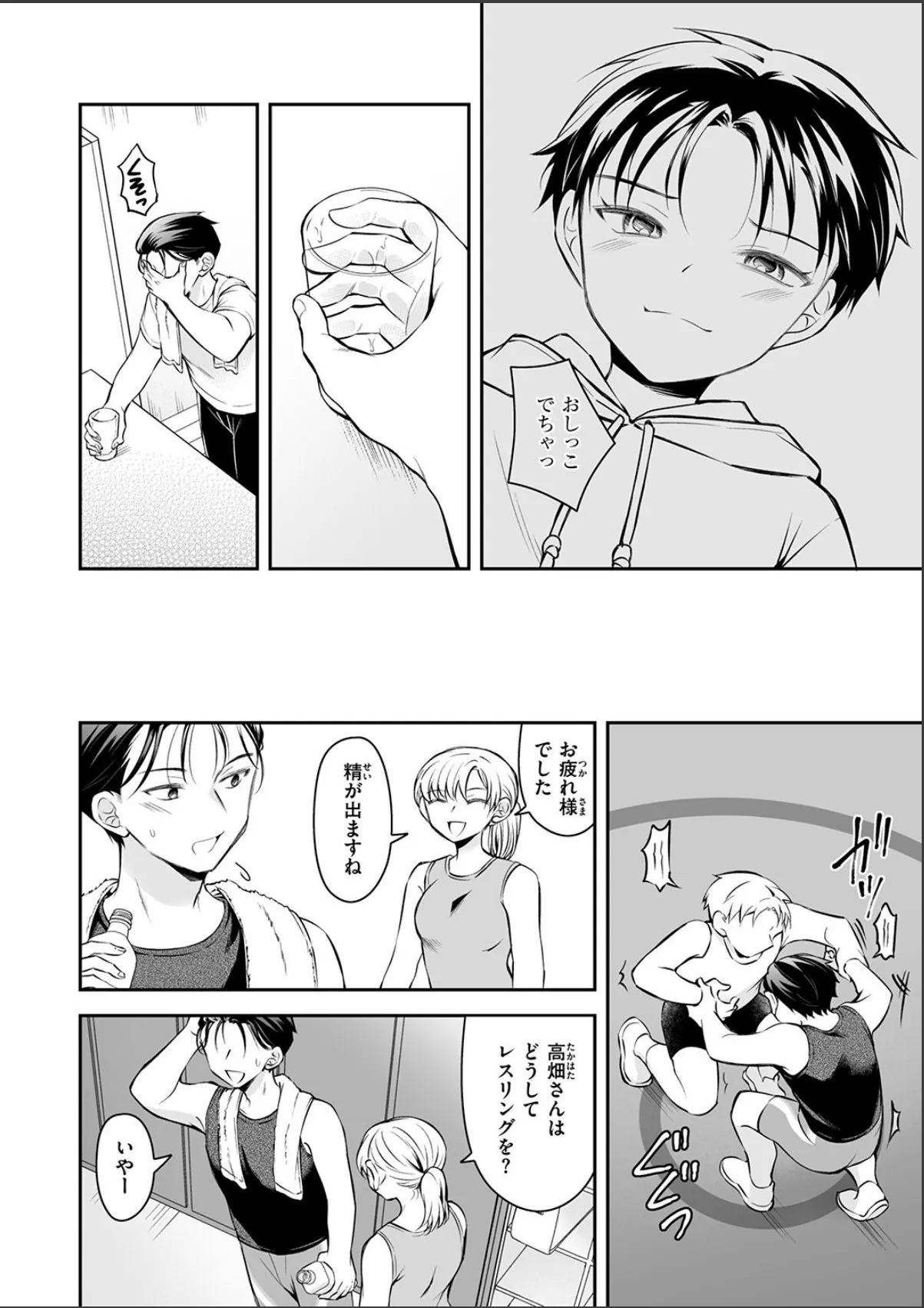 sample 6