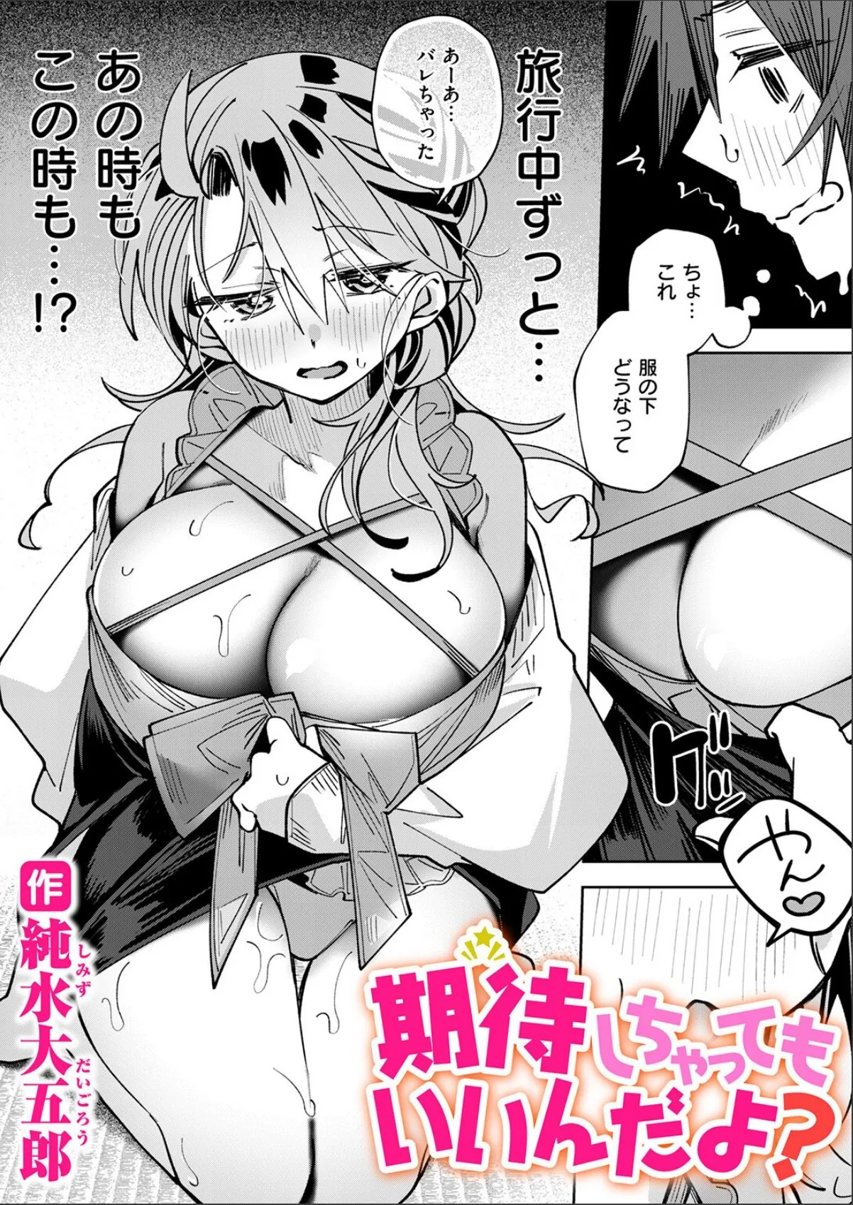 sample 1