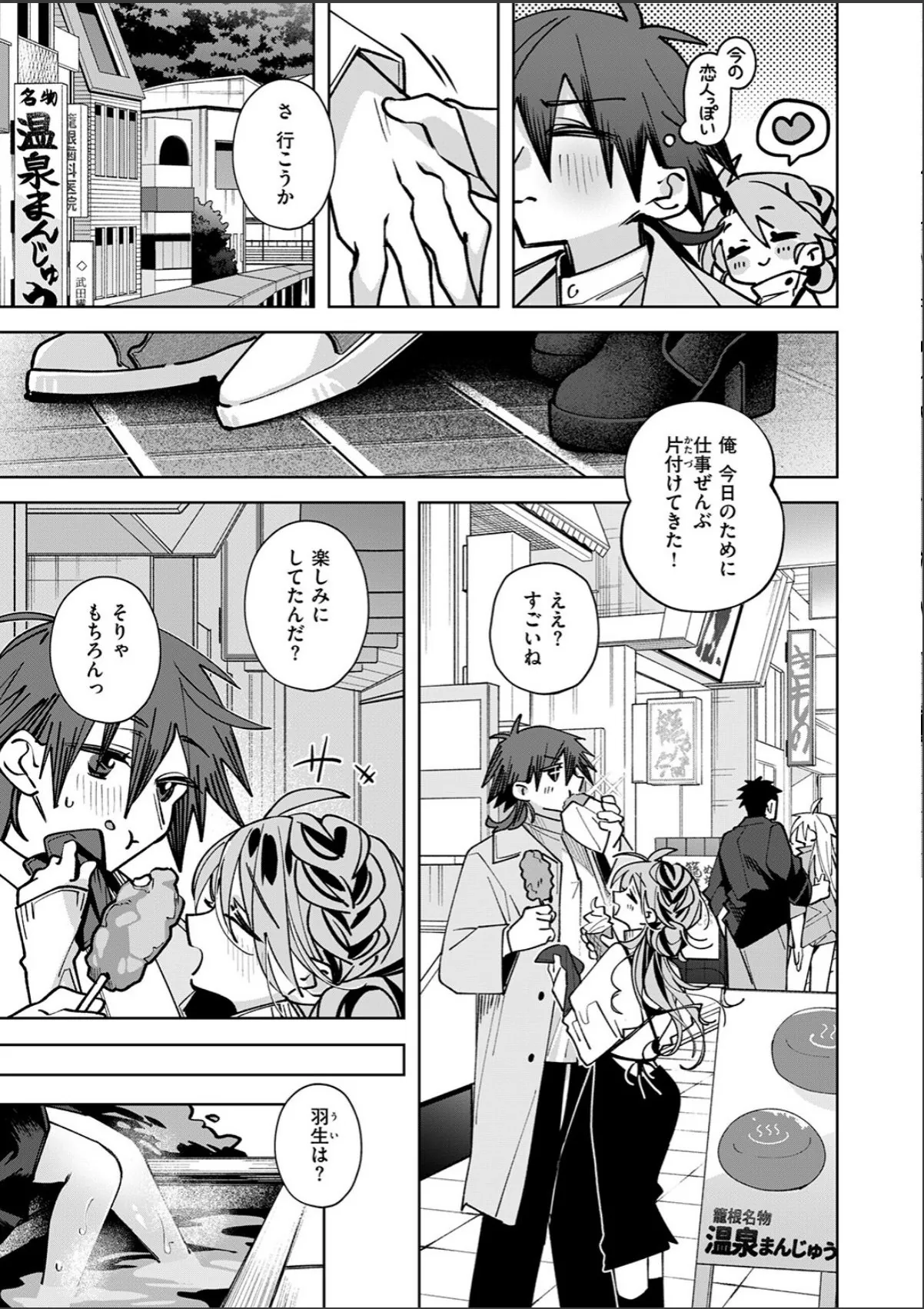 sample 5