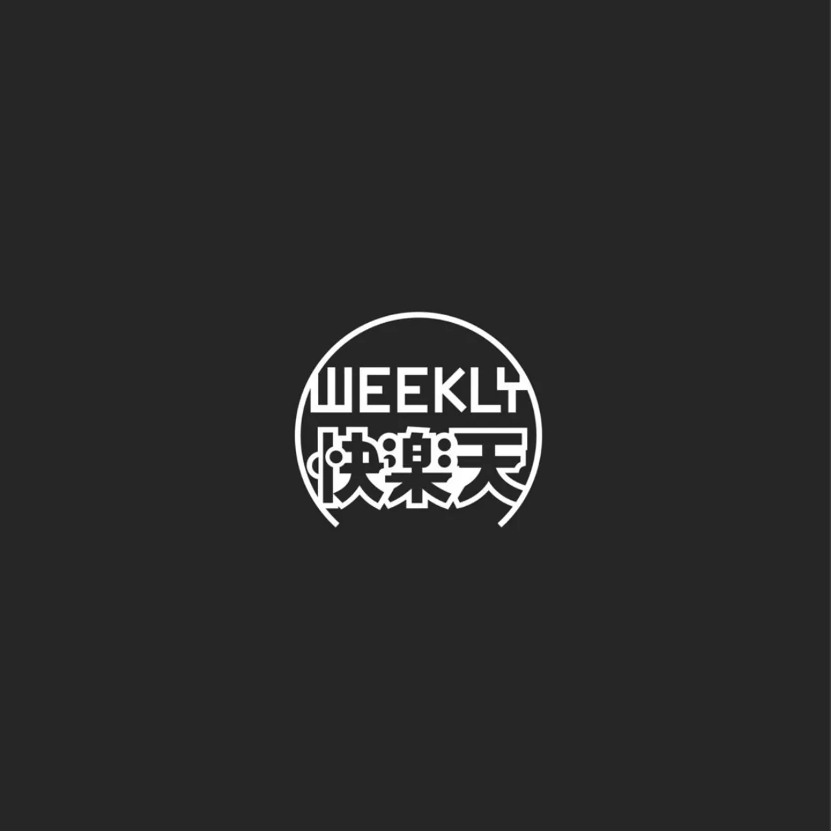 sample 2