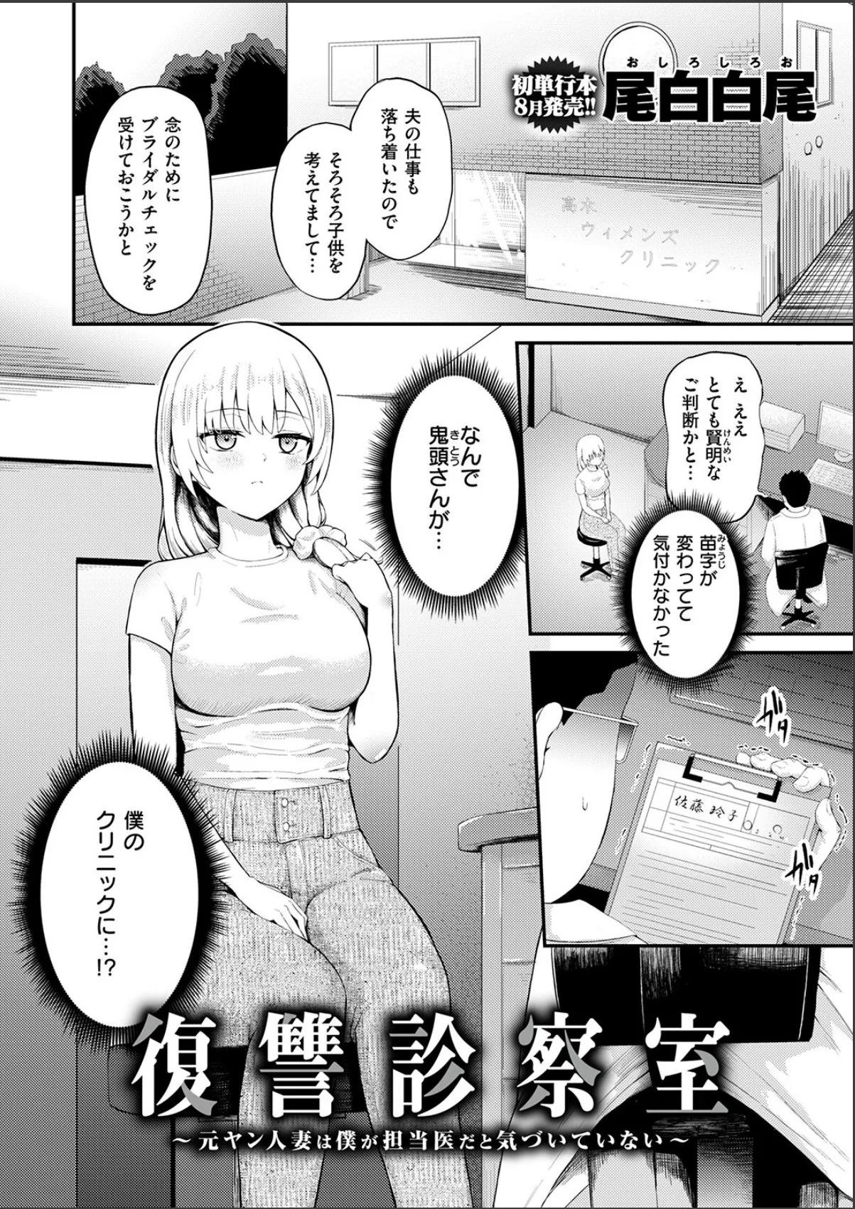 sample 4