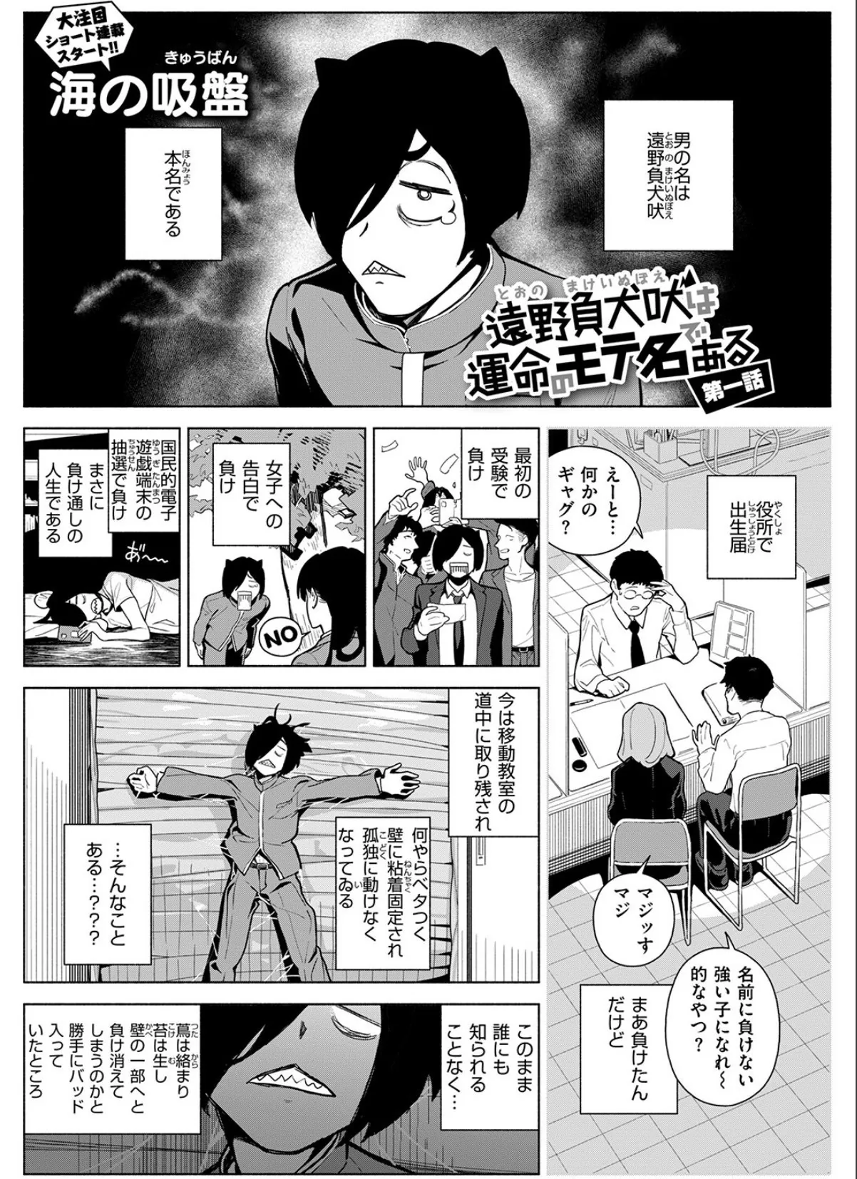 sample 3