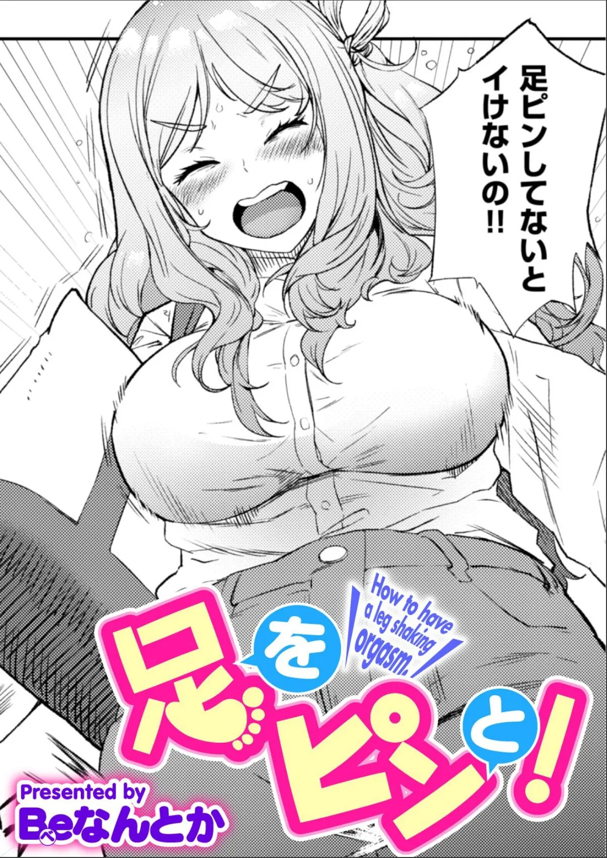 sample 1