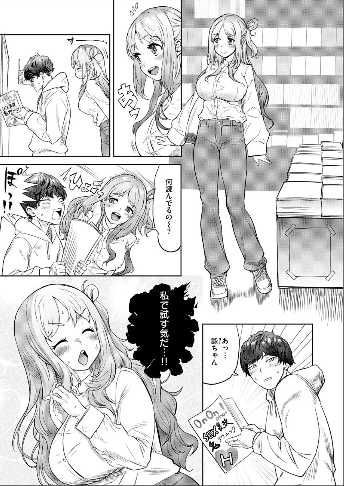 sample 3