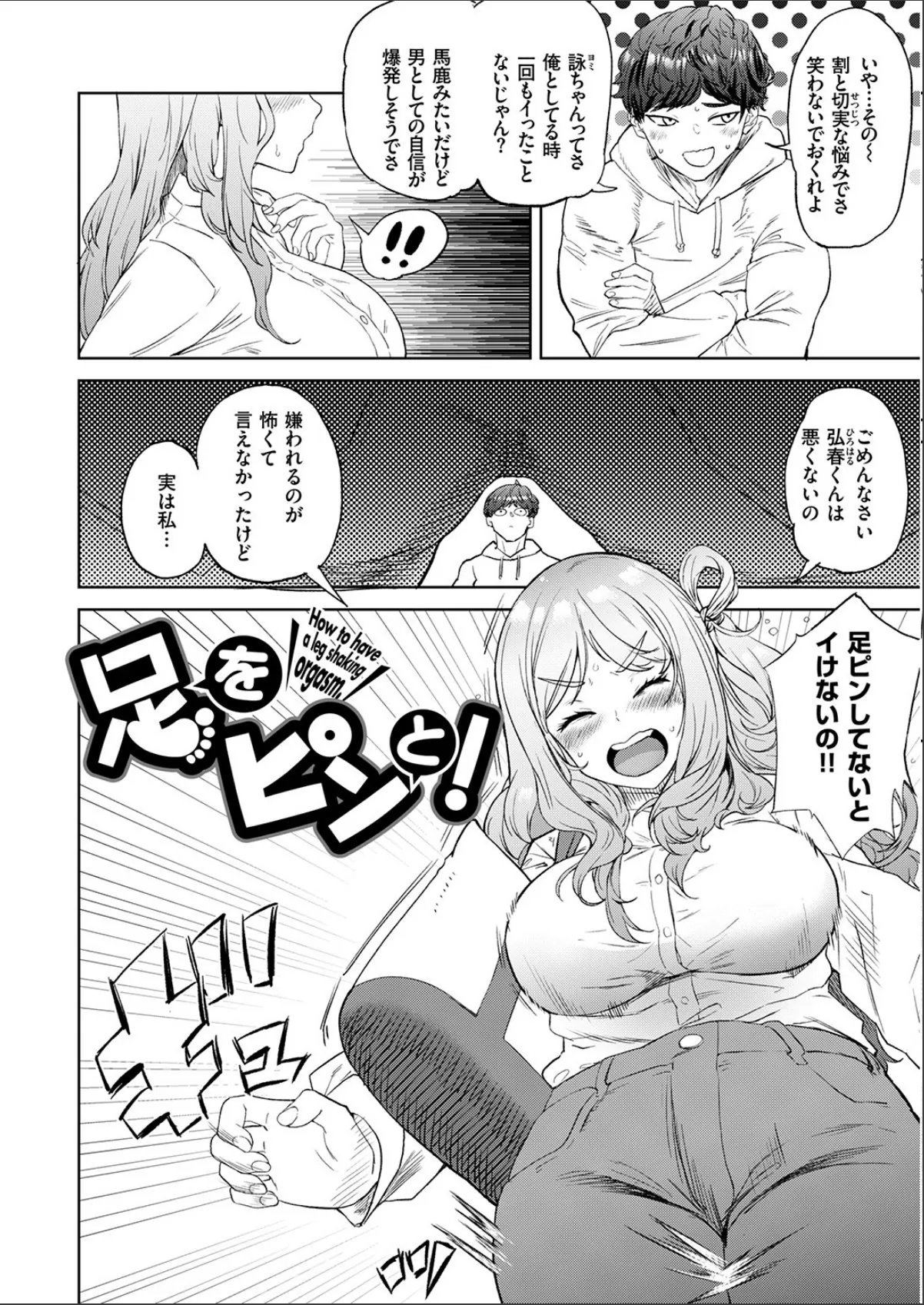 sample 4