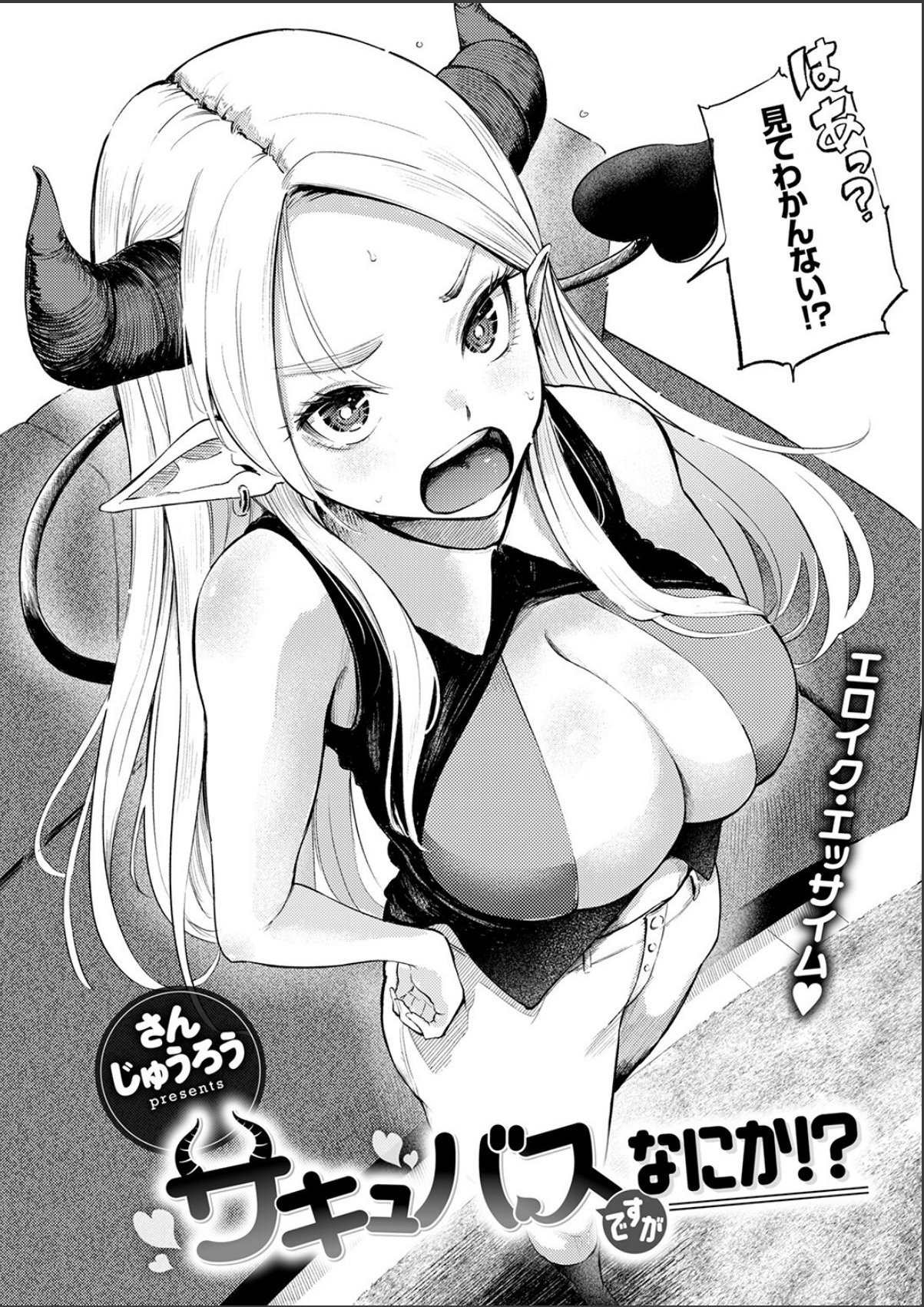 sample 6