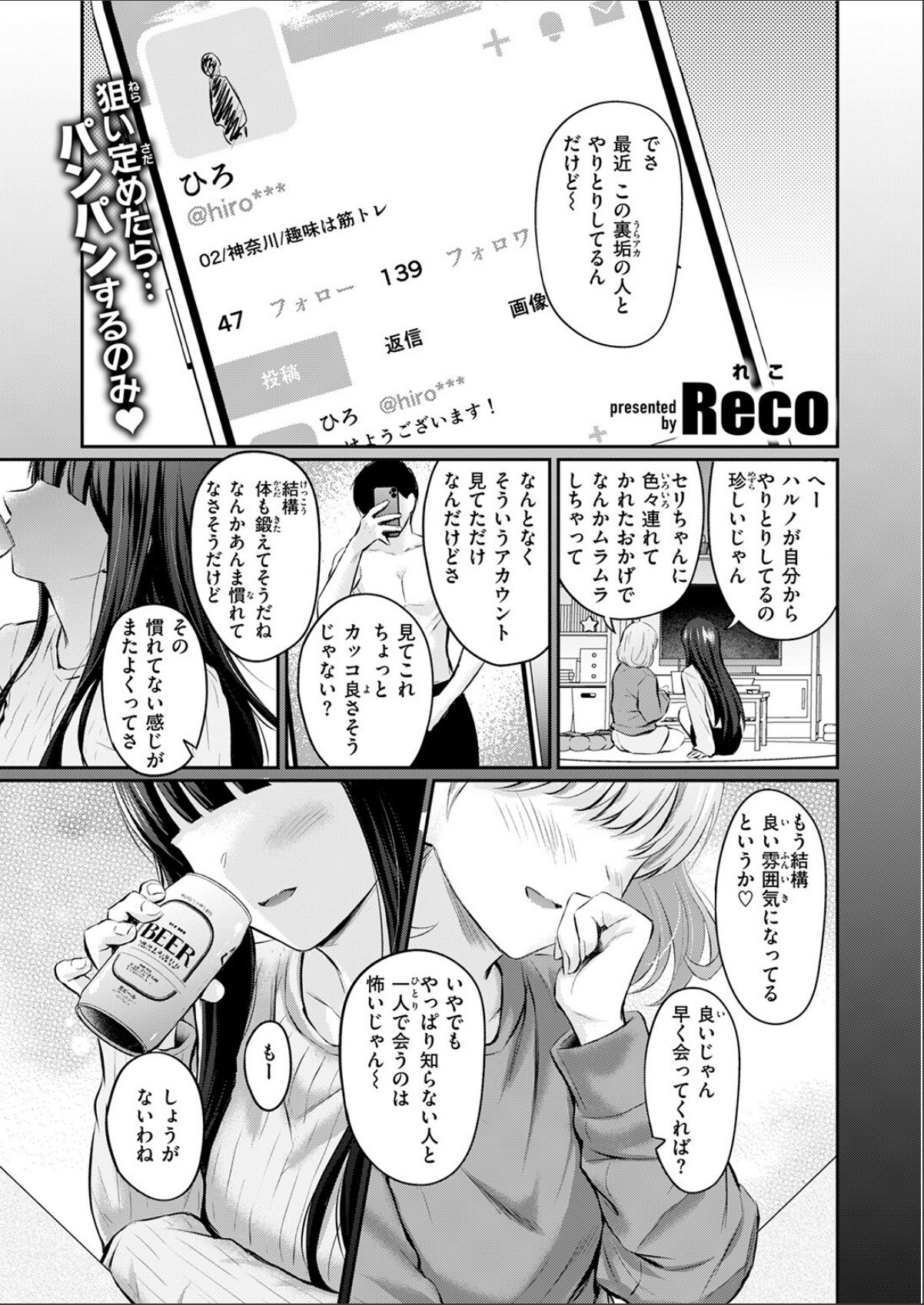 sample 3