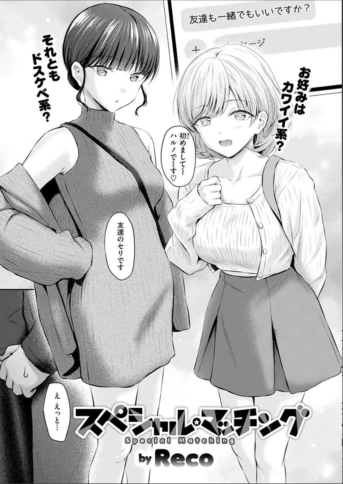 sample 5