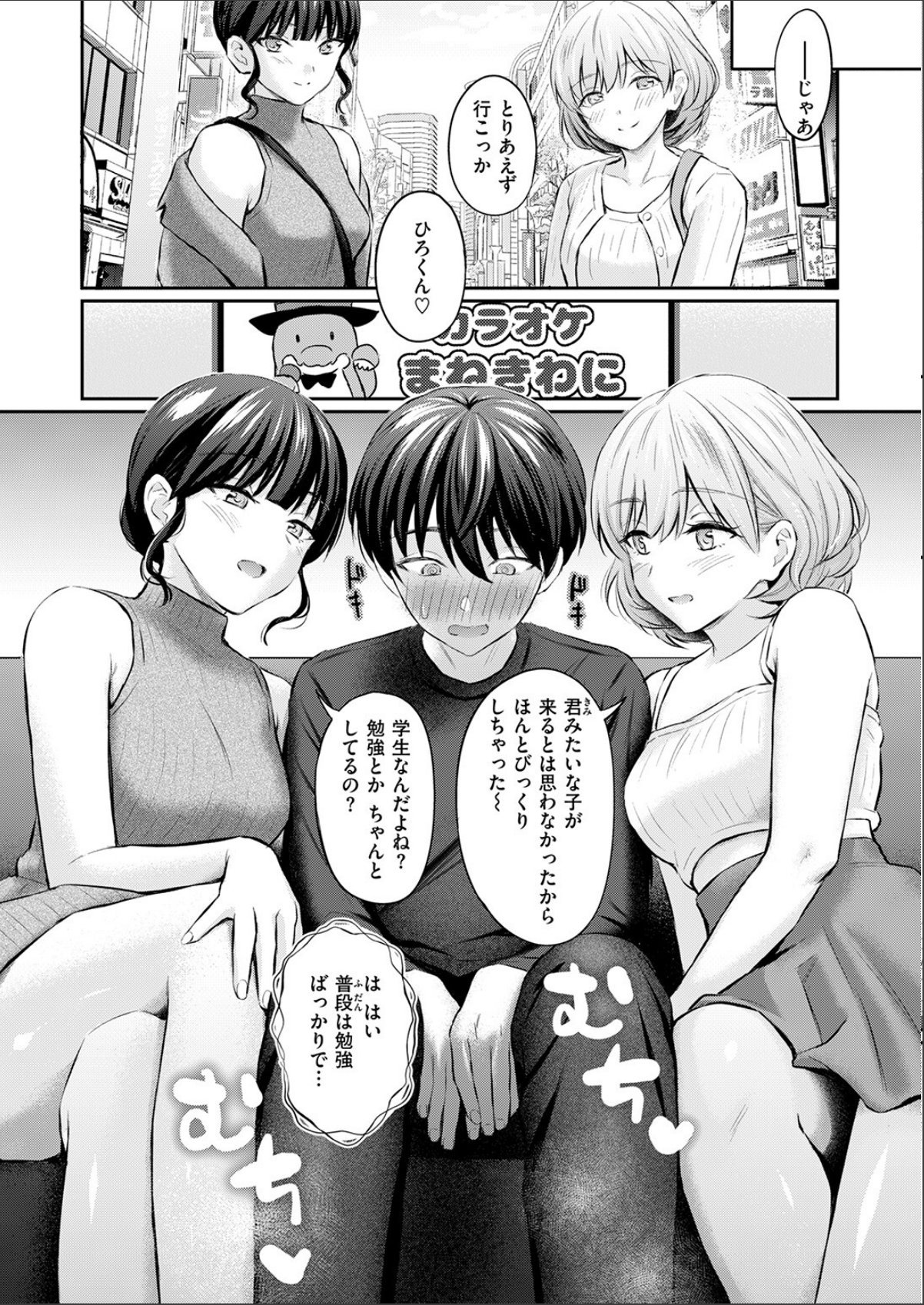 sample 8
