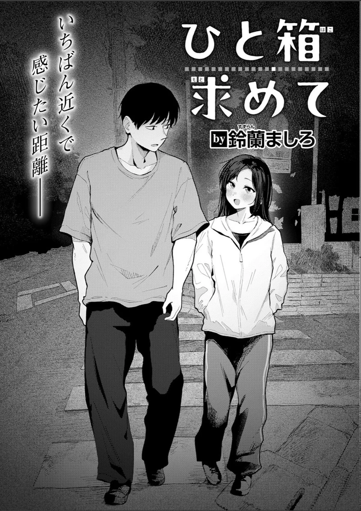 sample 5