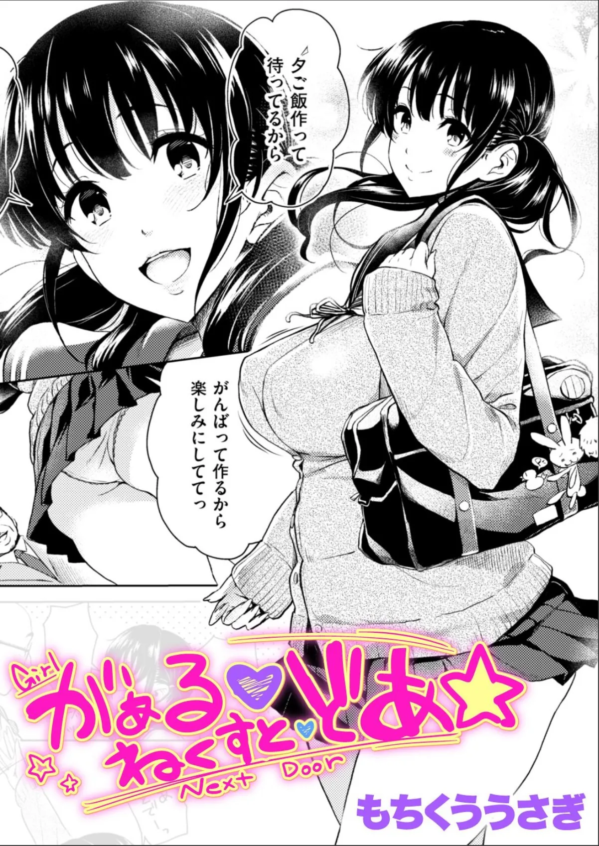 sample 1