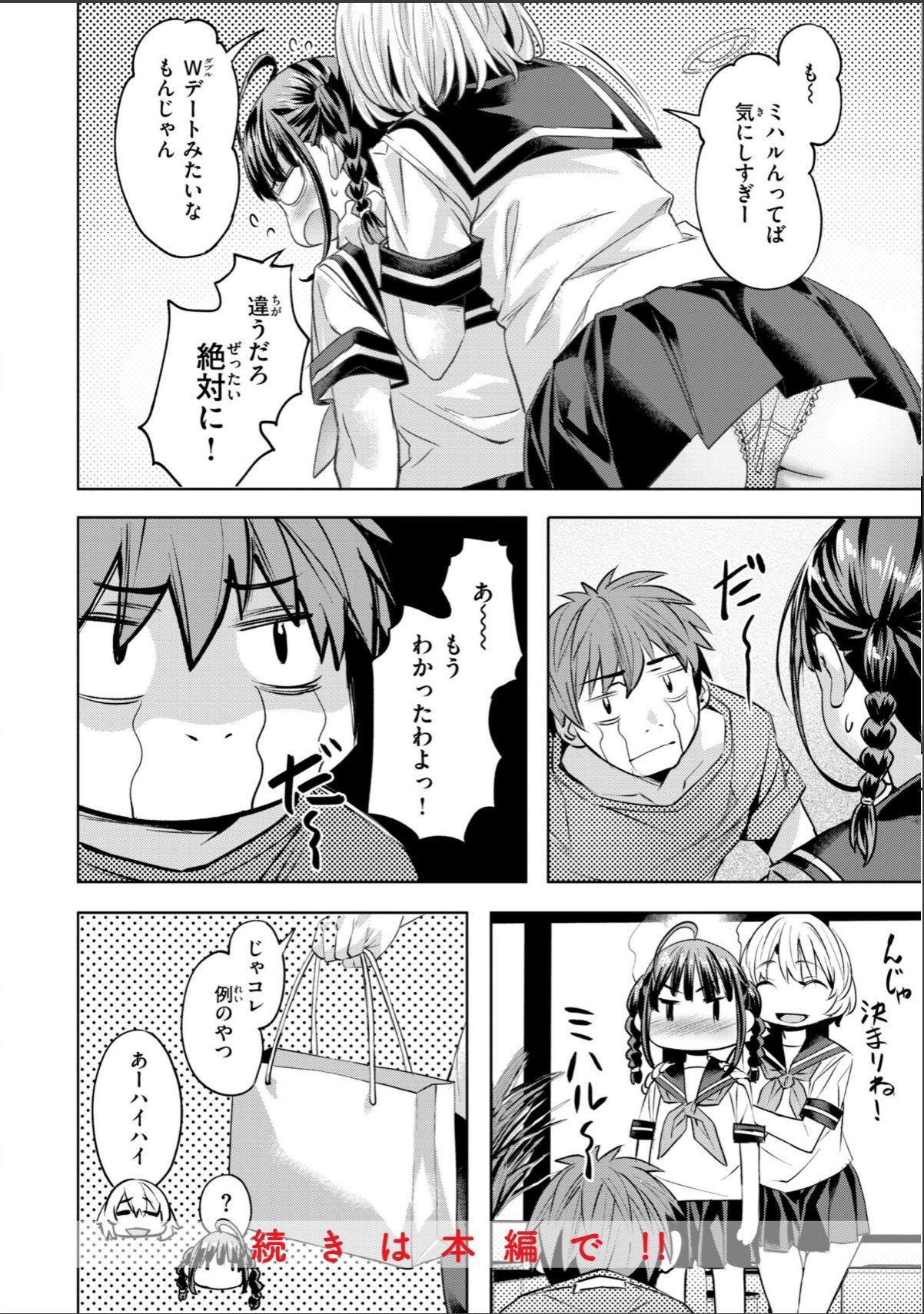 sample 10