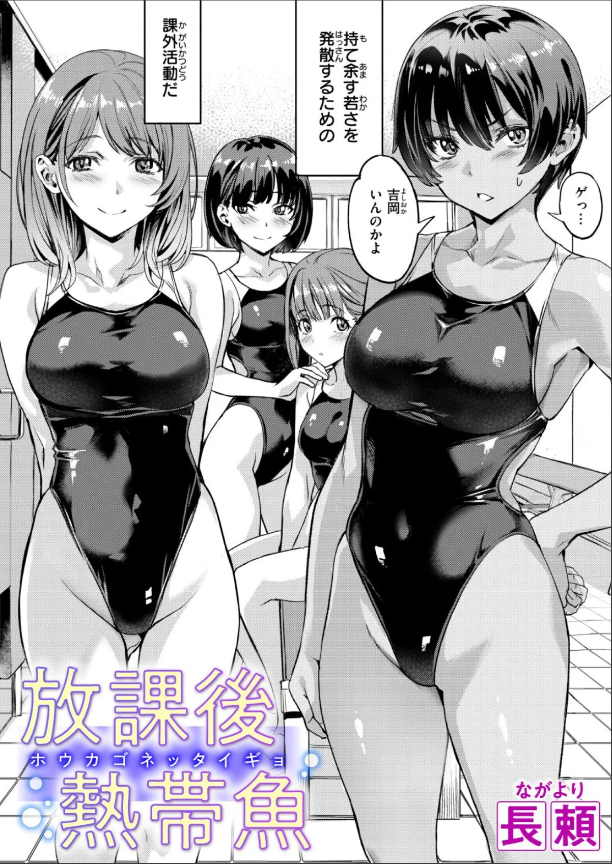 sample 1