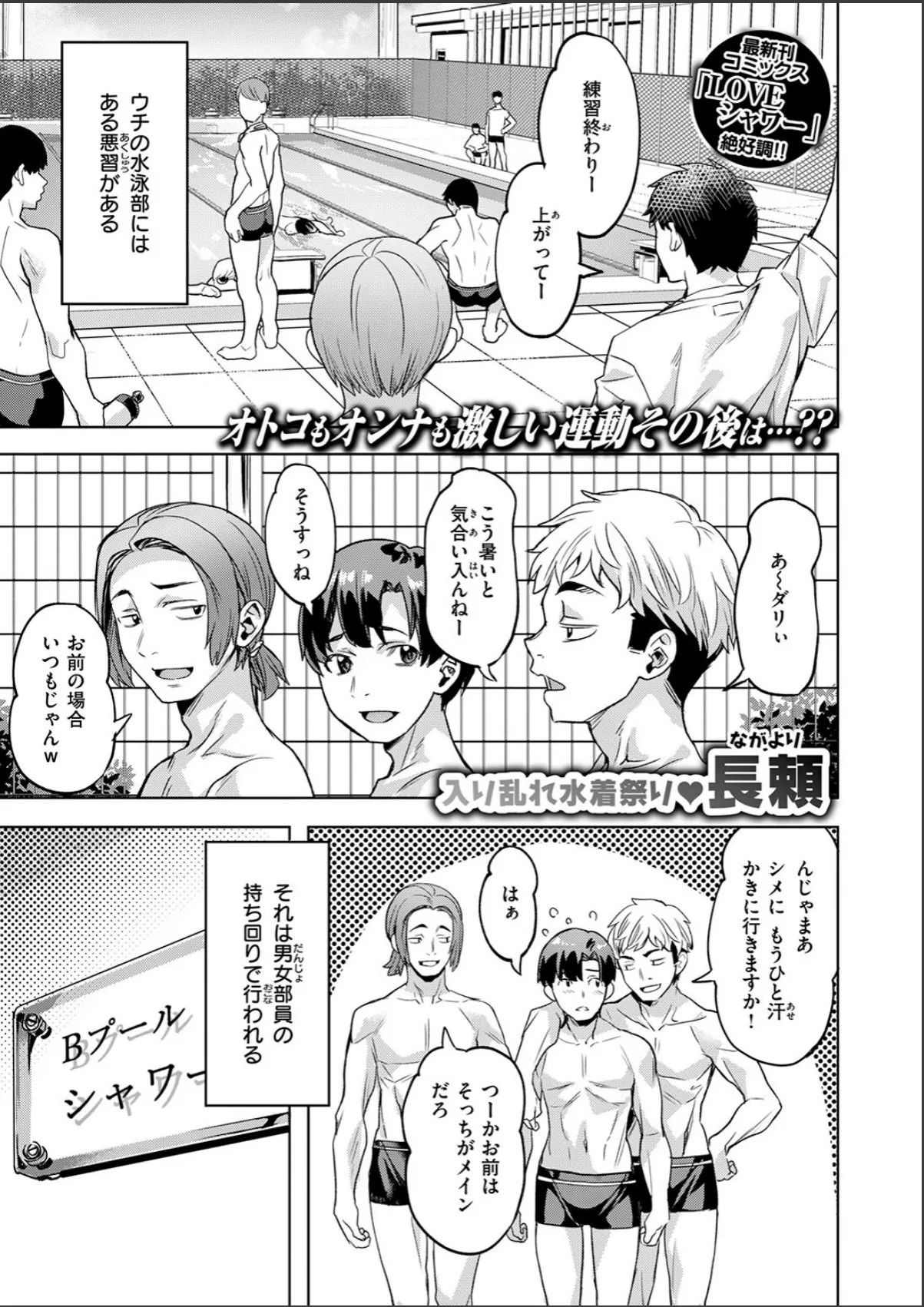 sample 3