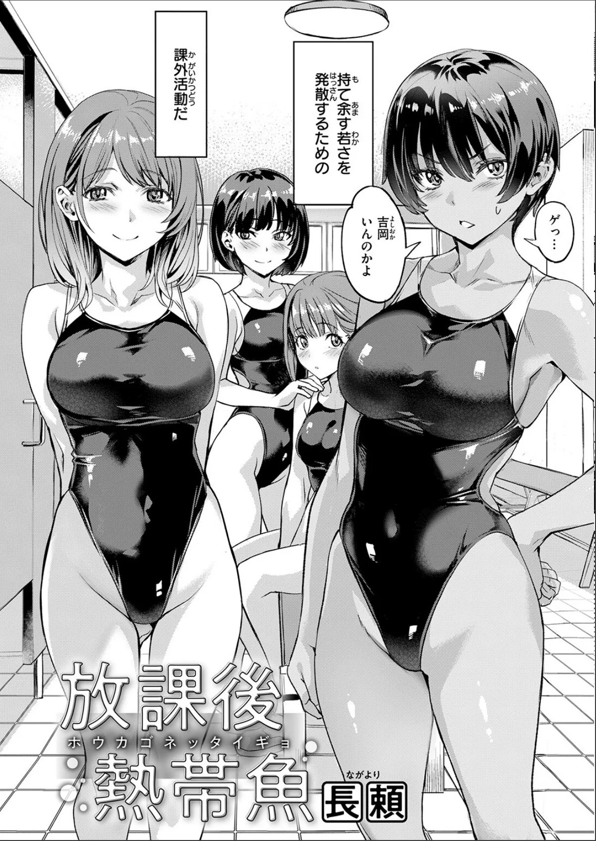 sample 4