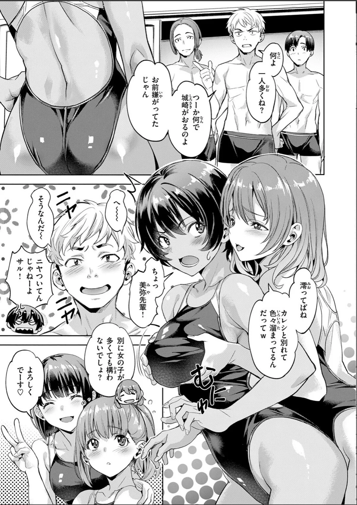 sample 5
