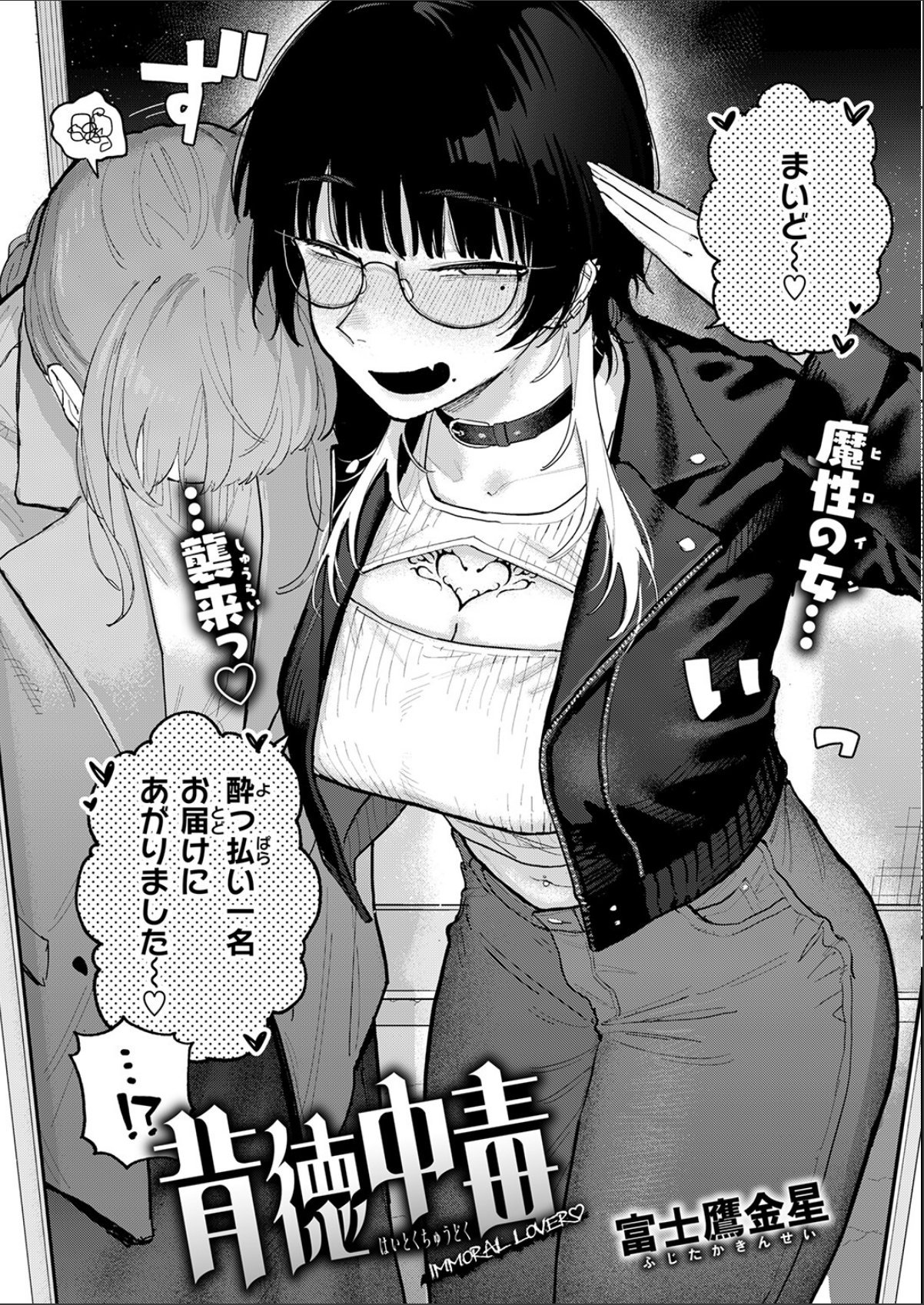 sample 4