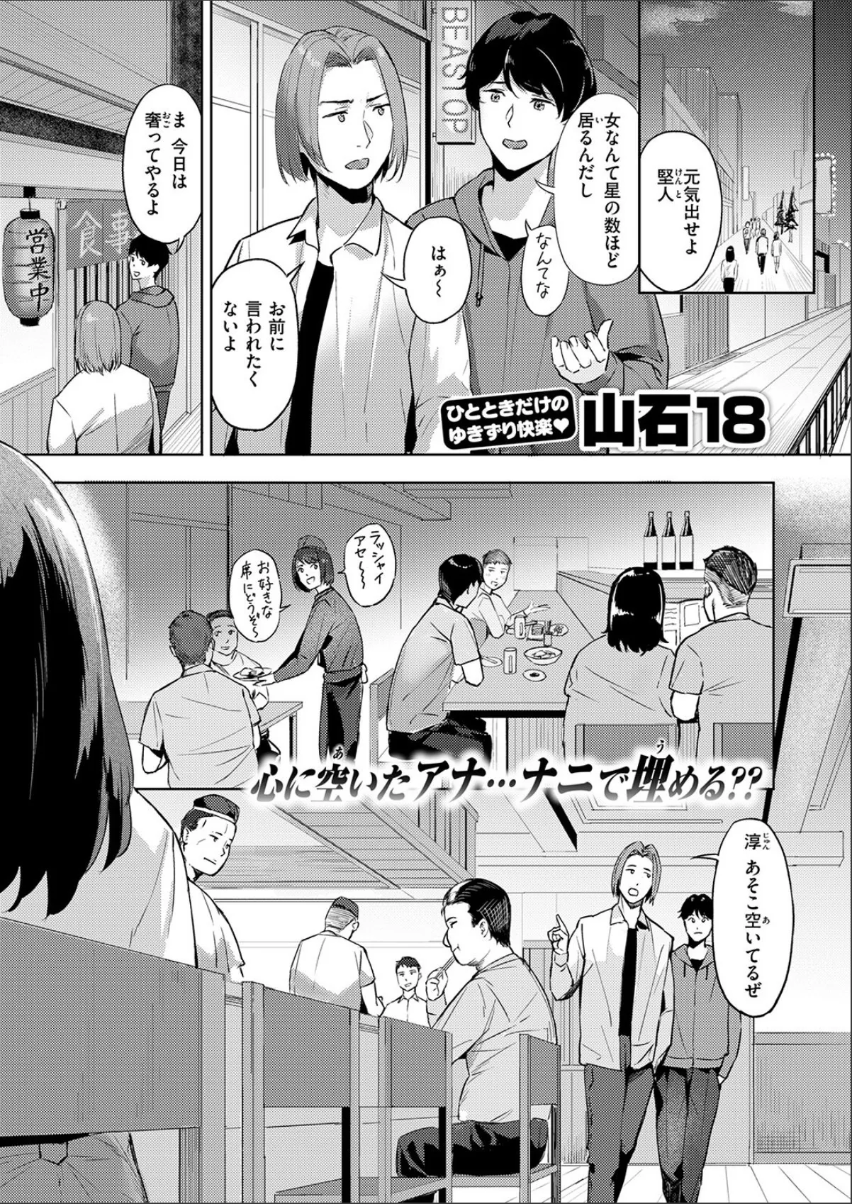 sample 3