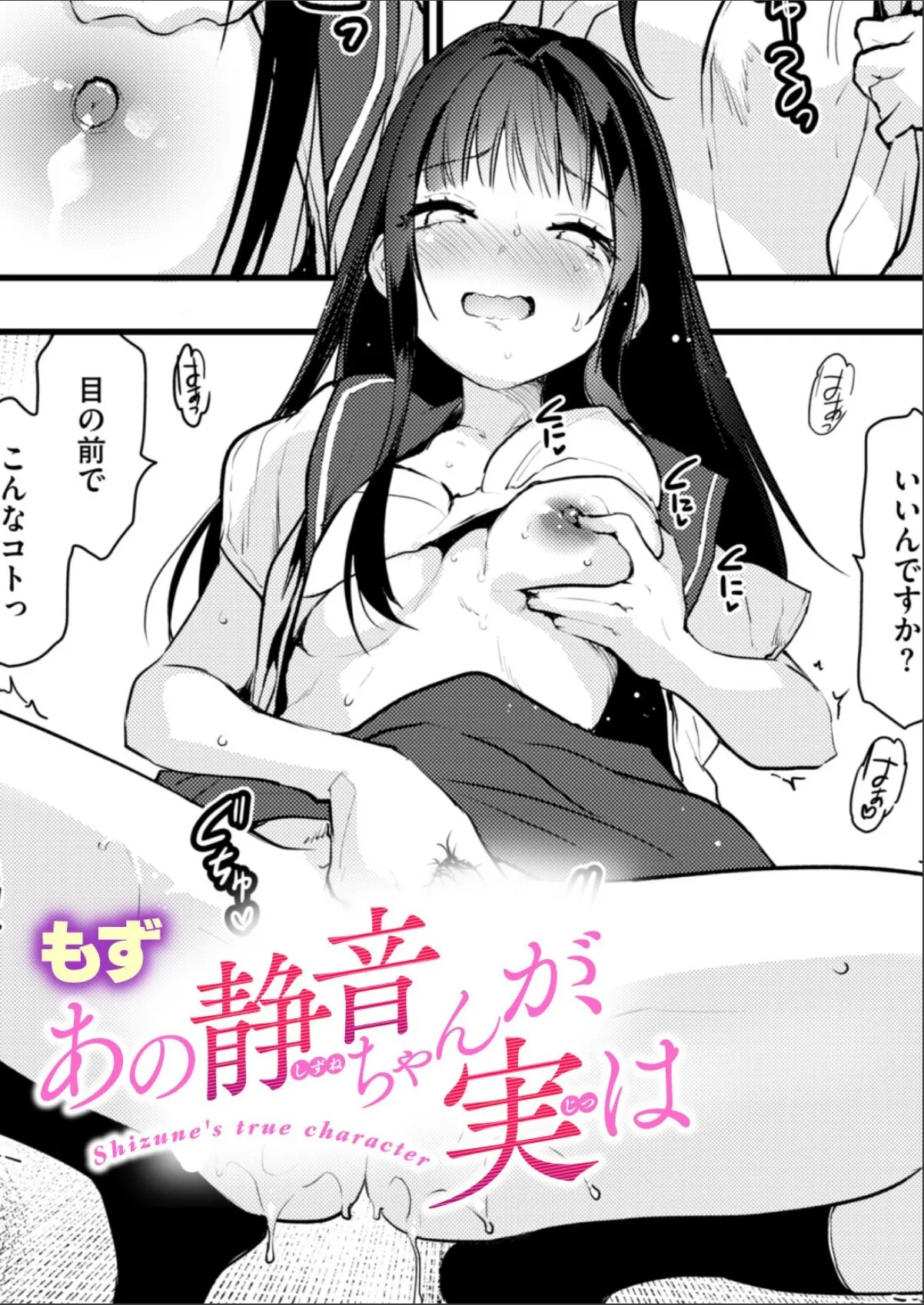 sample 1