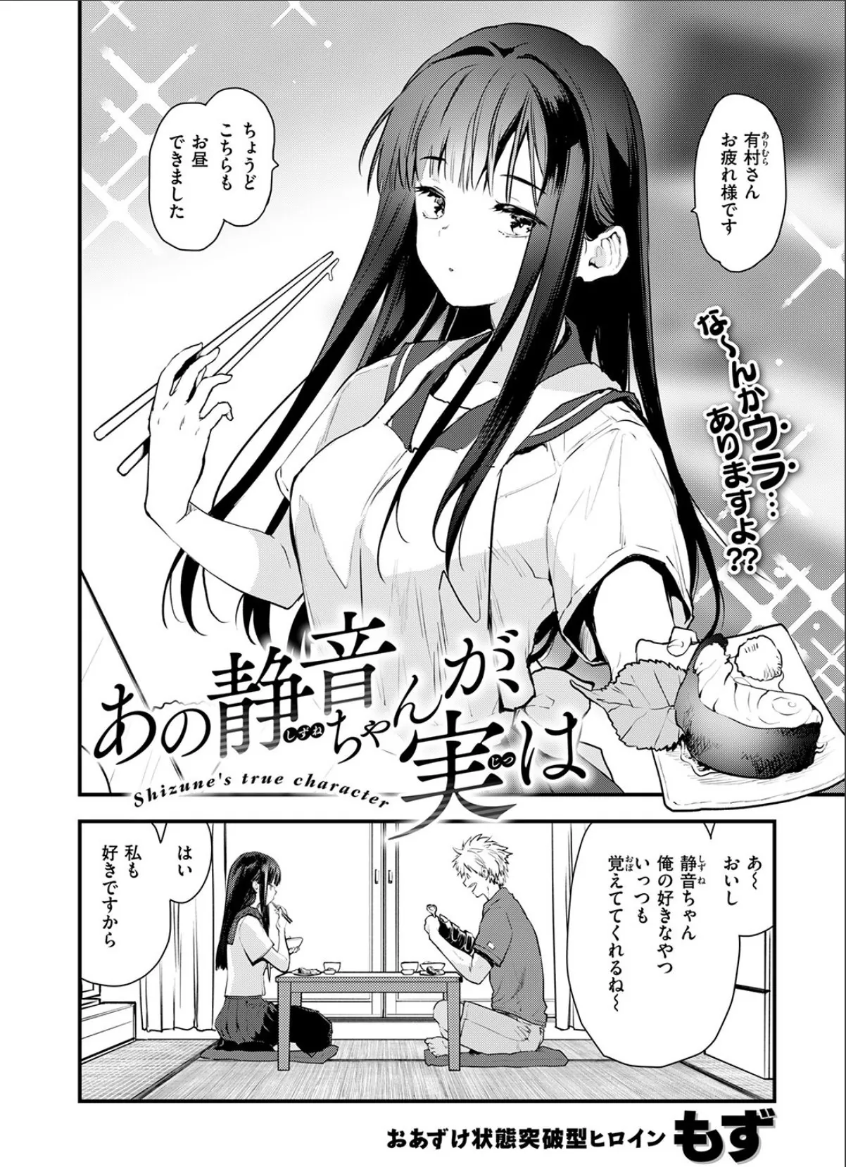 sample 4
