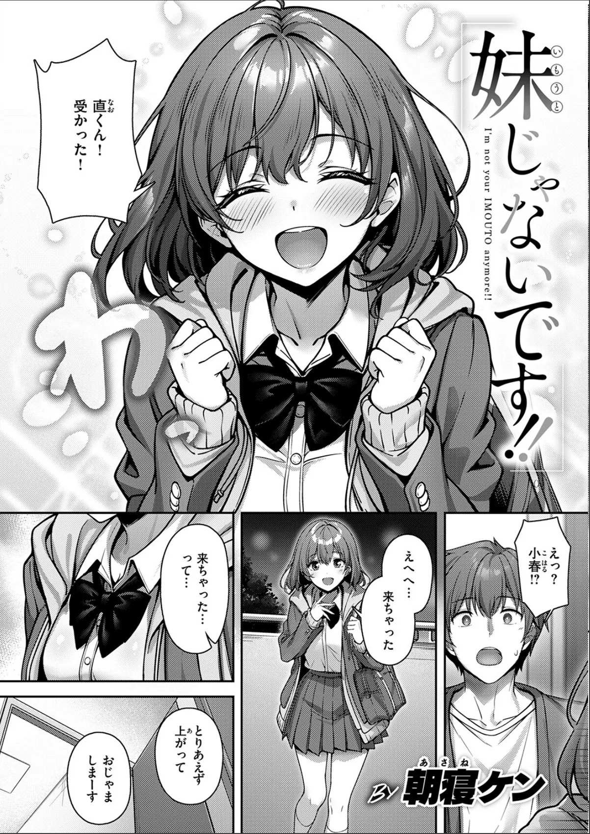 sample 4