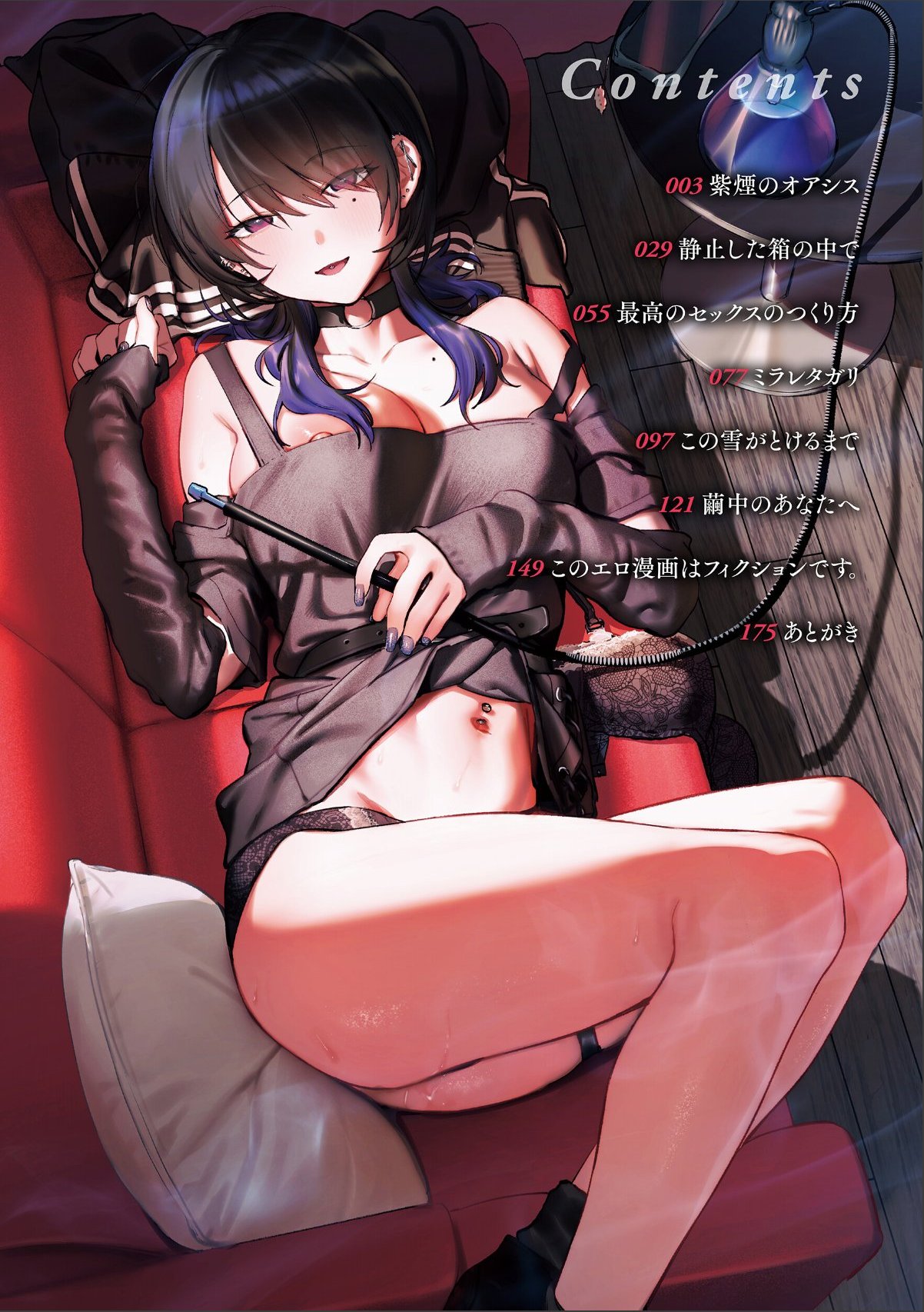 sample 2