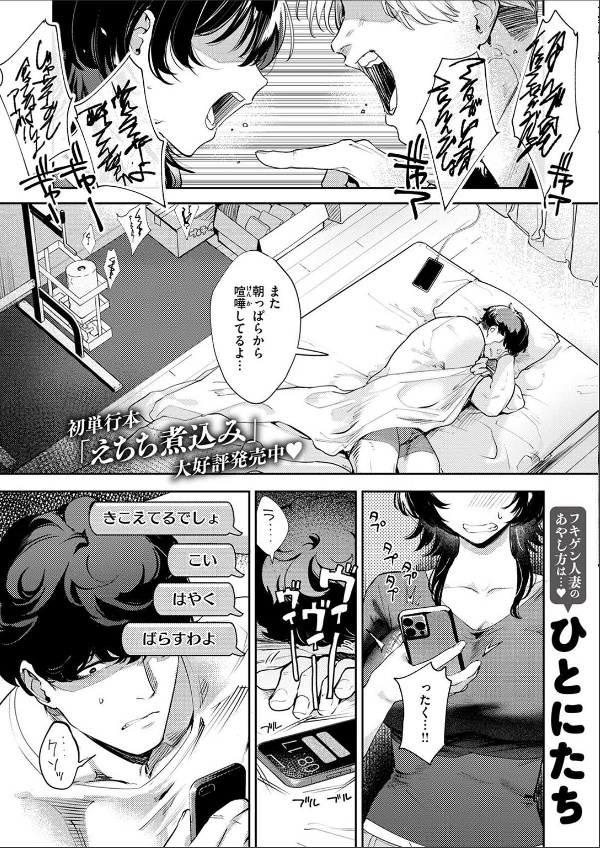 sample 11
