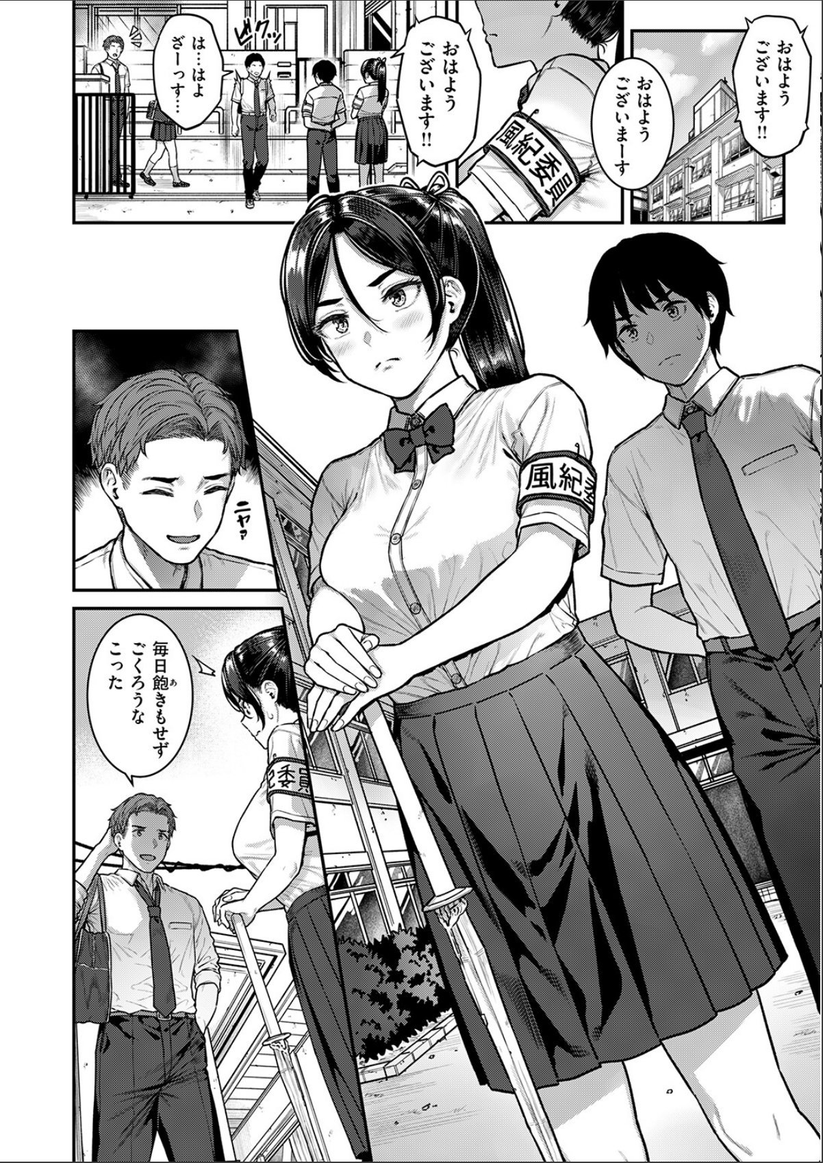 sample 6