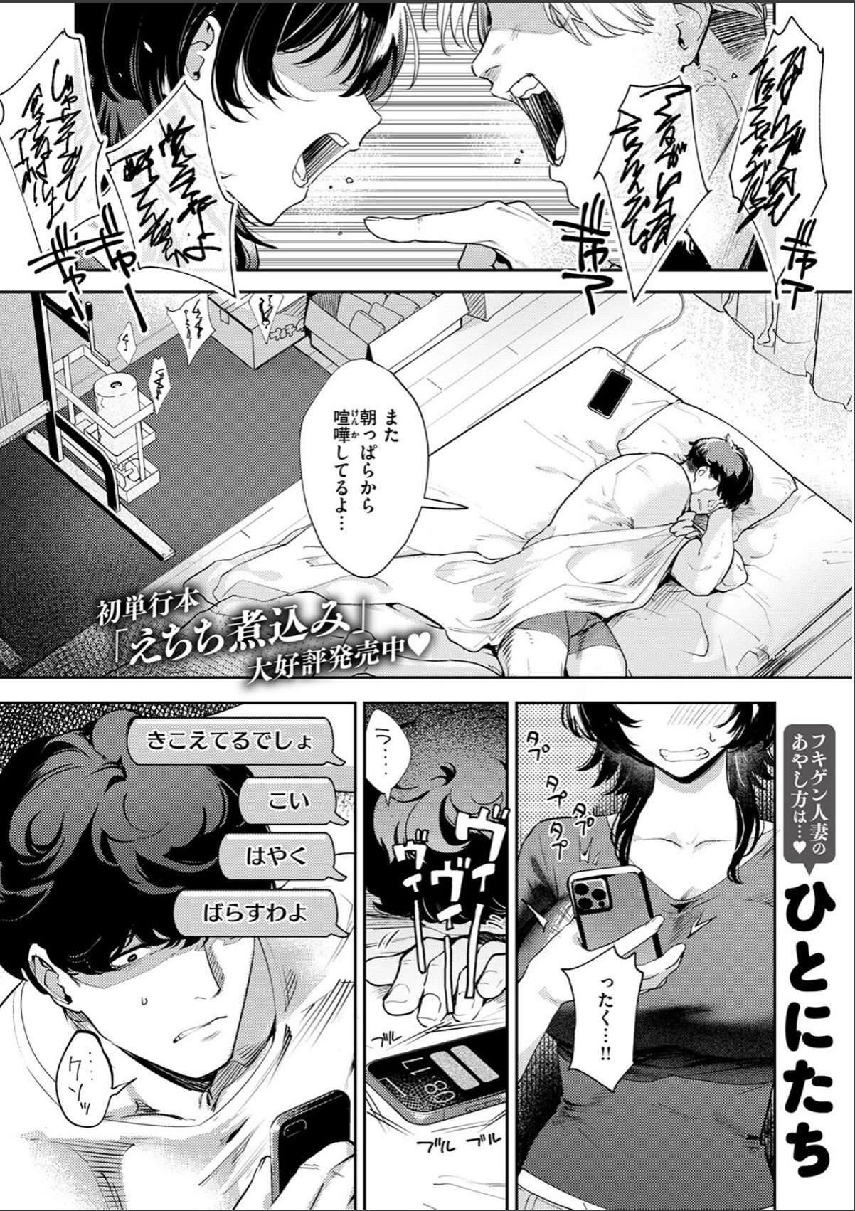 sample 3