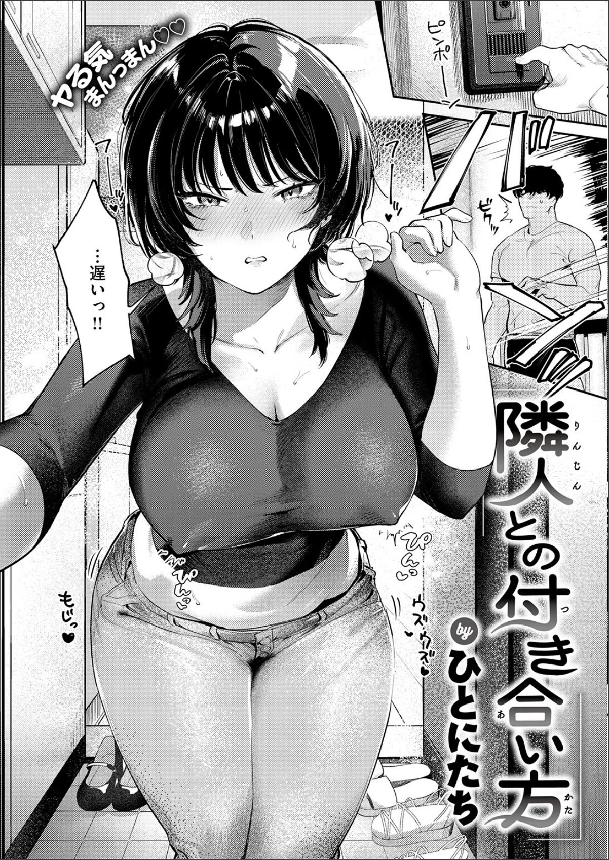 sample 4